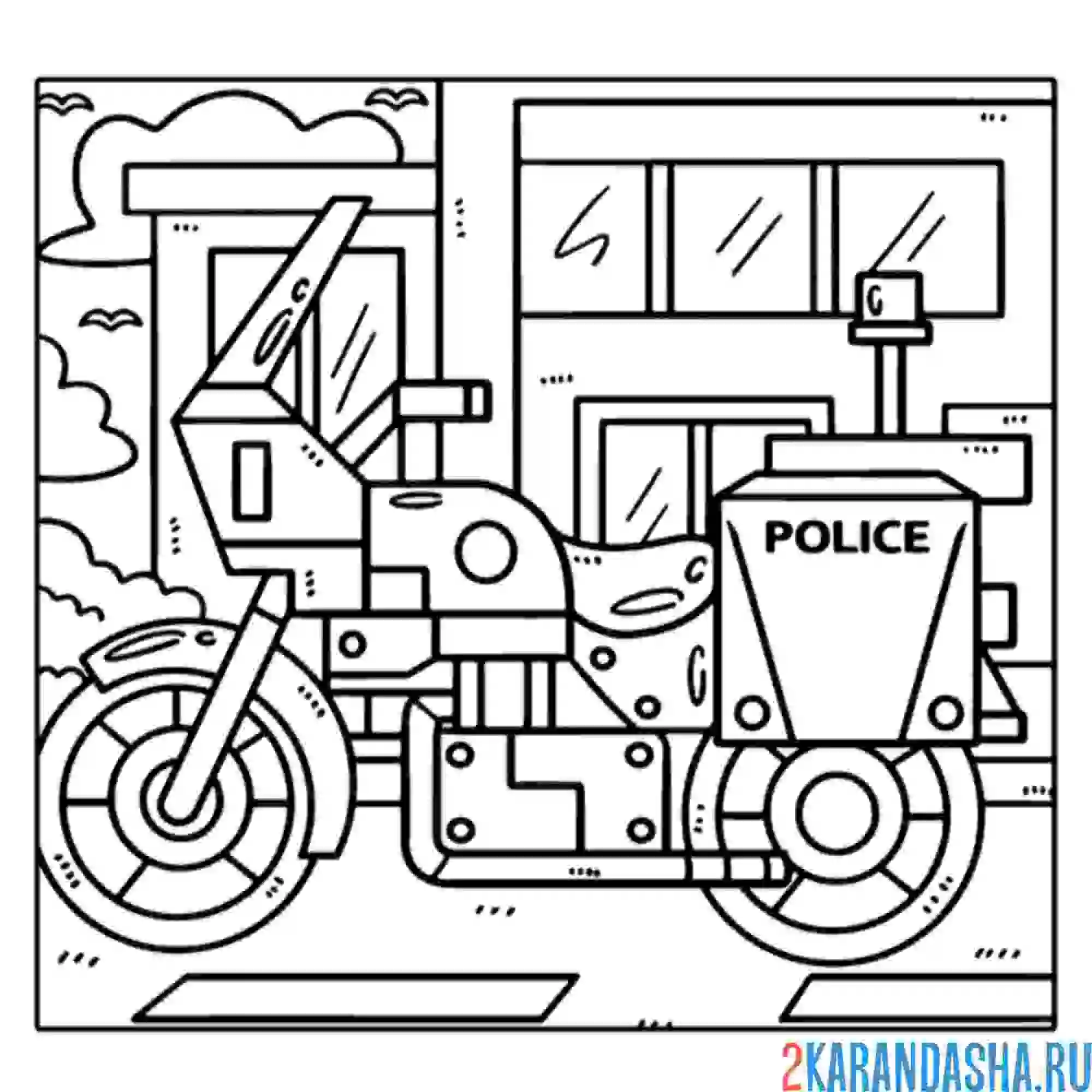 Раскраска полицейский мотоцикл в городе