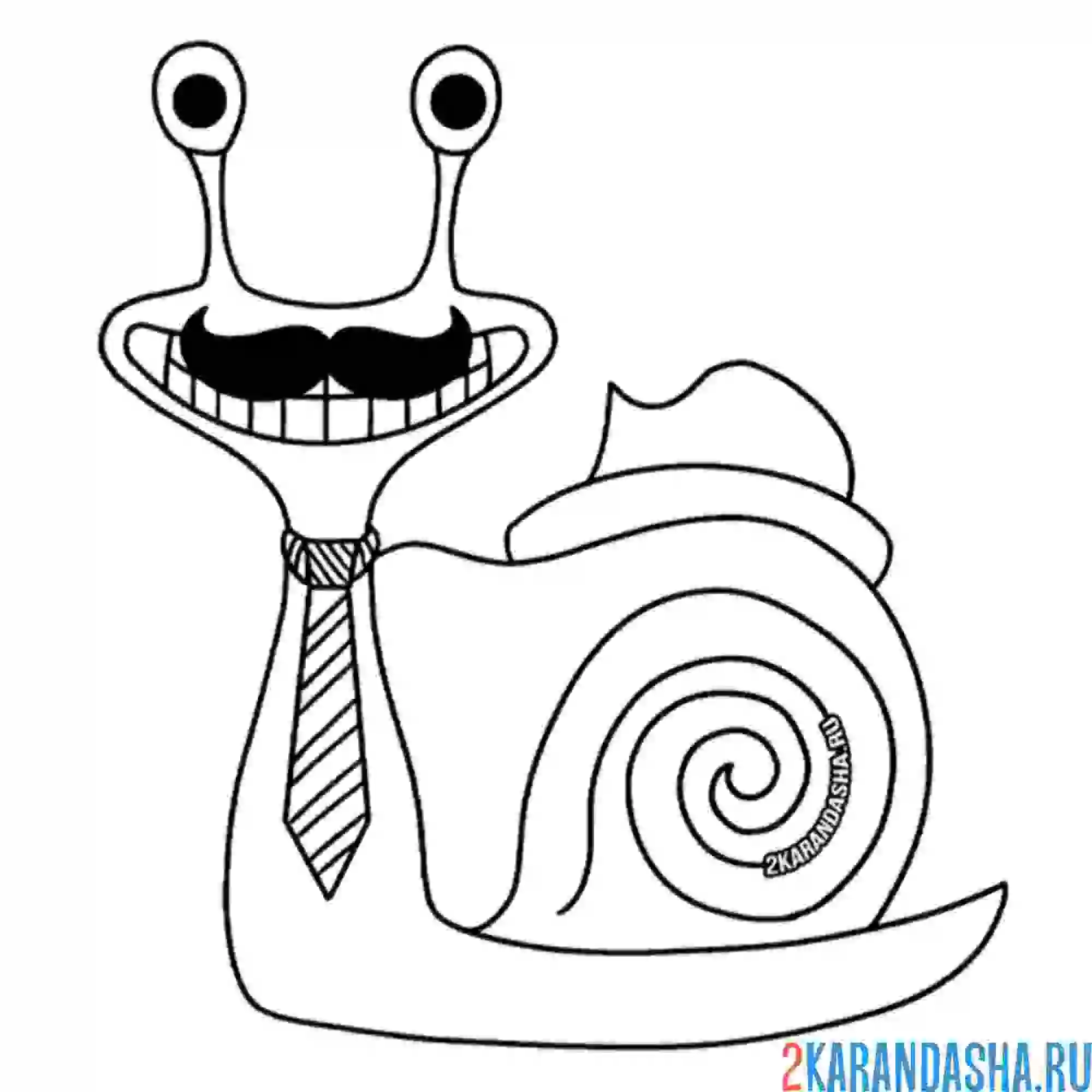 Раскраска медленный сайлас банбан