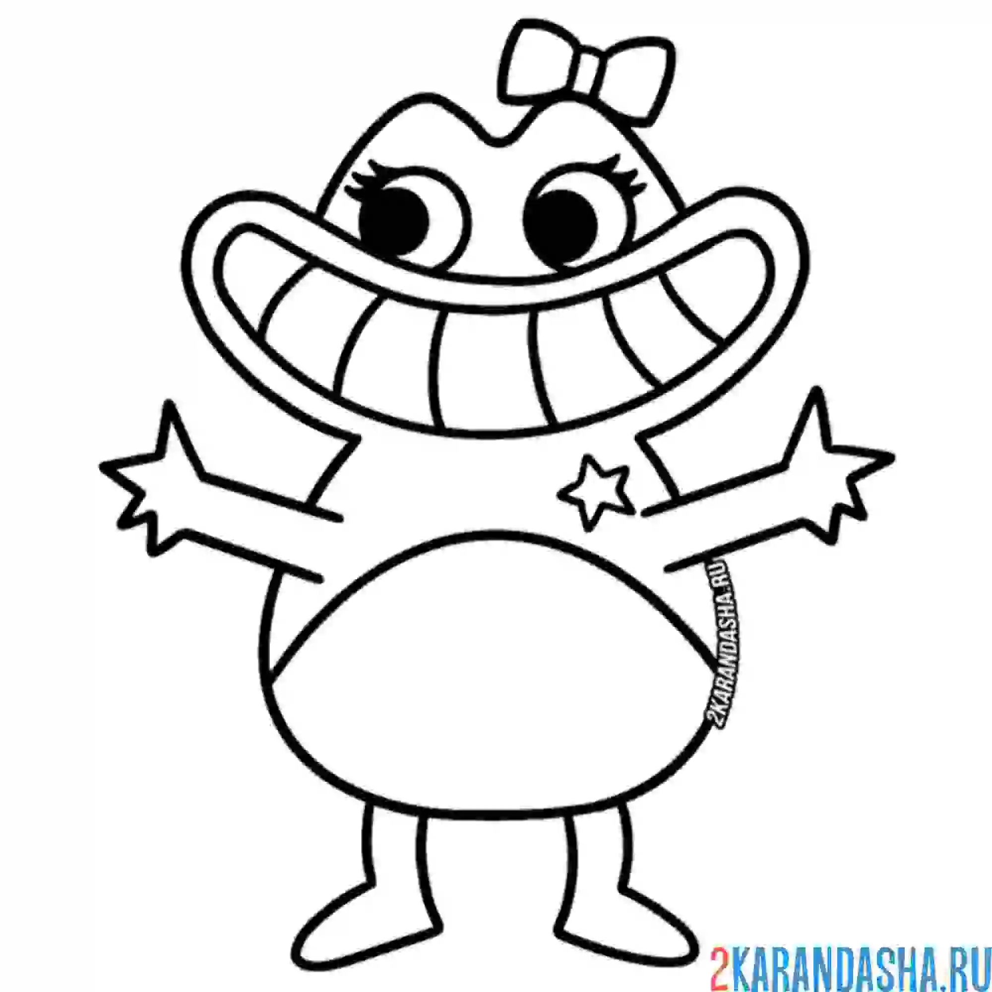 Раскраска sheria toadra банбан