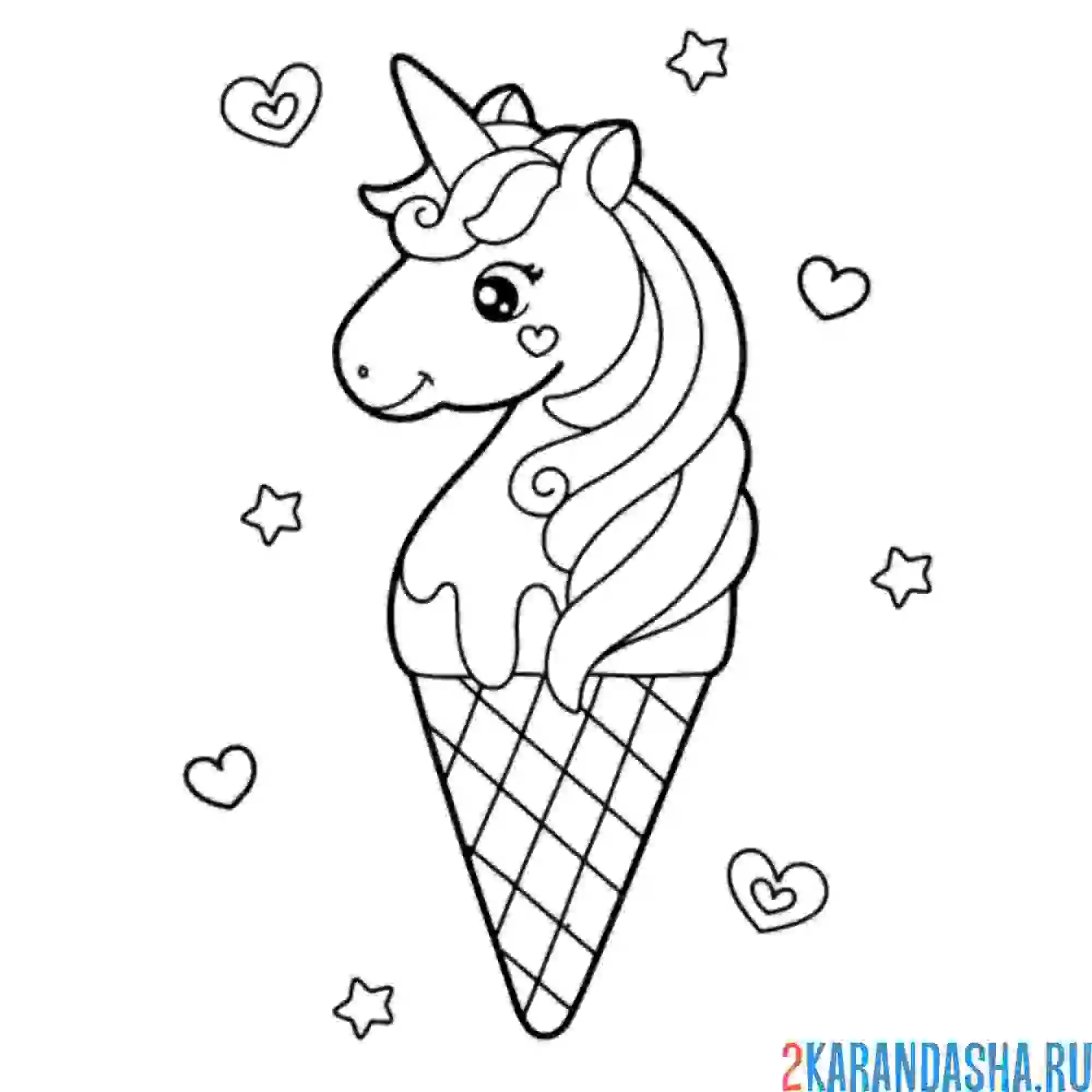 Раскраска мороженое-единорог