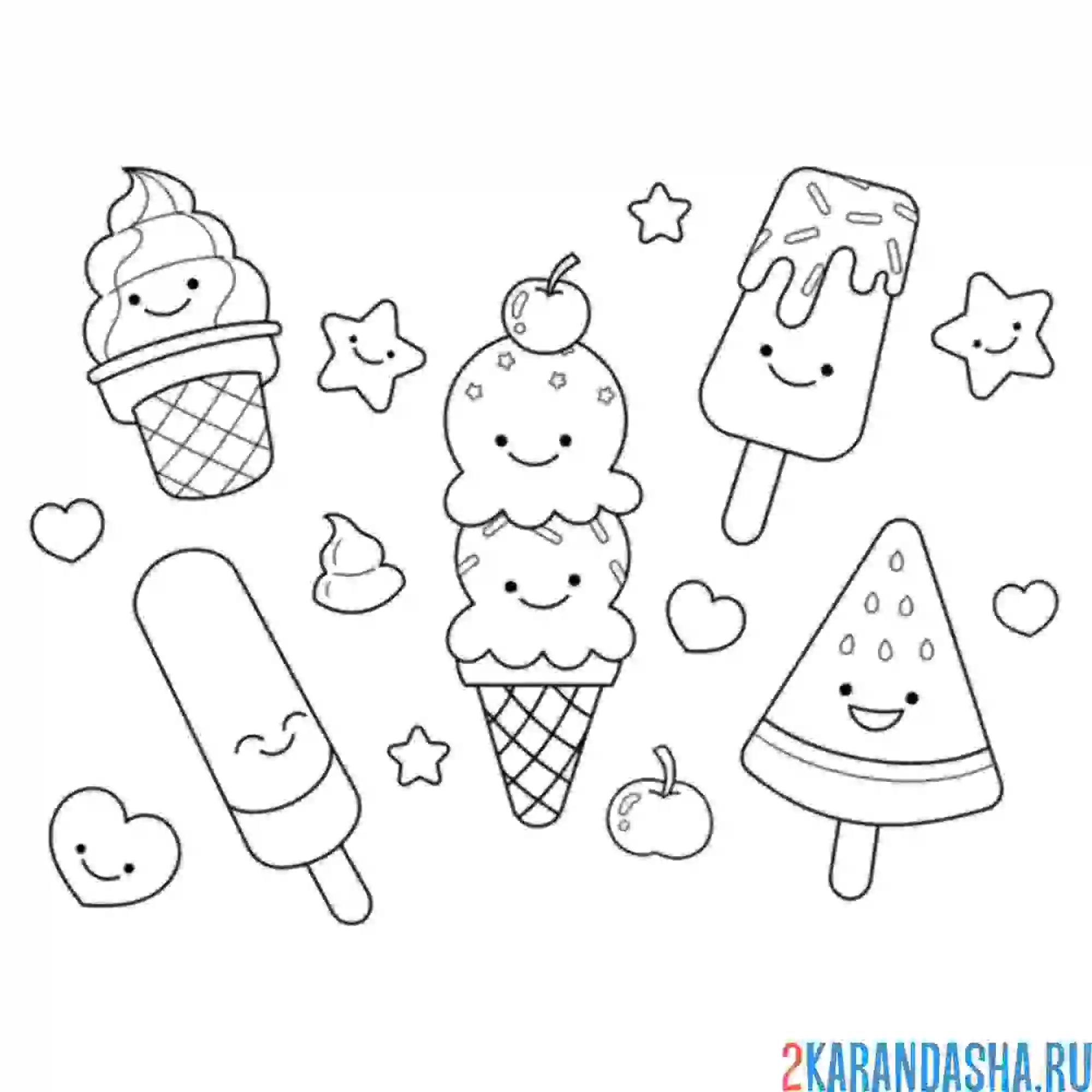 Раскраска мороженое разное