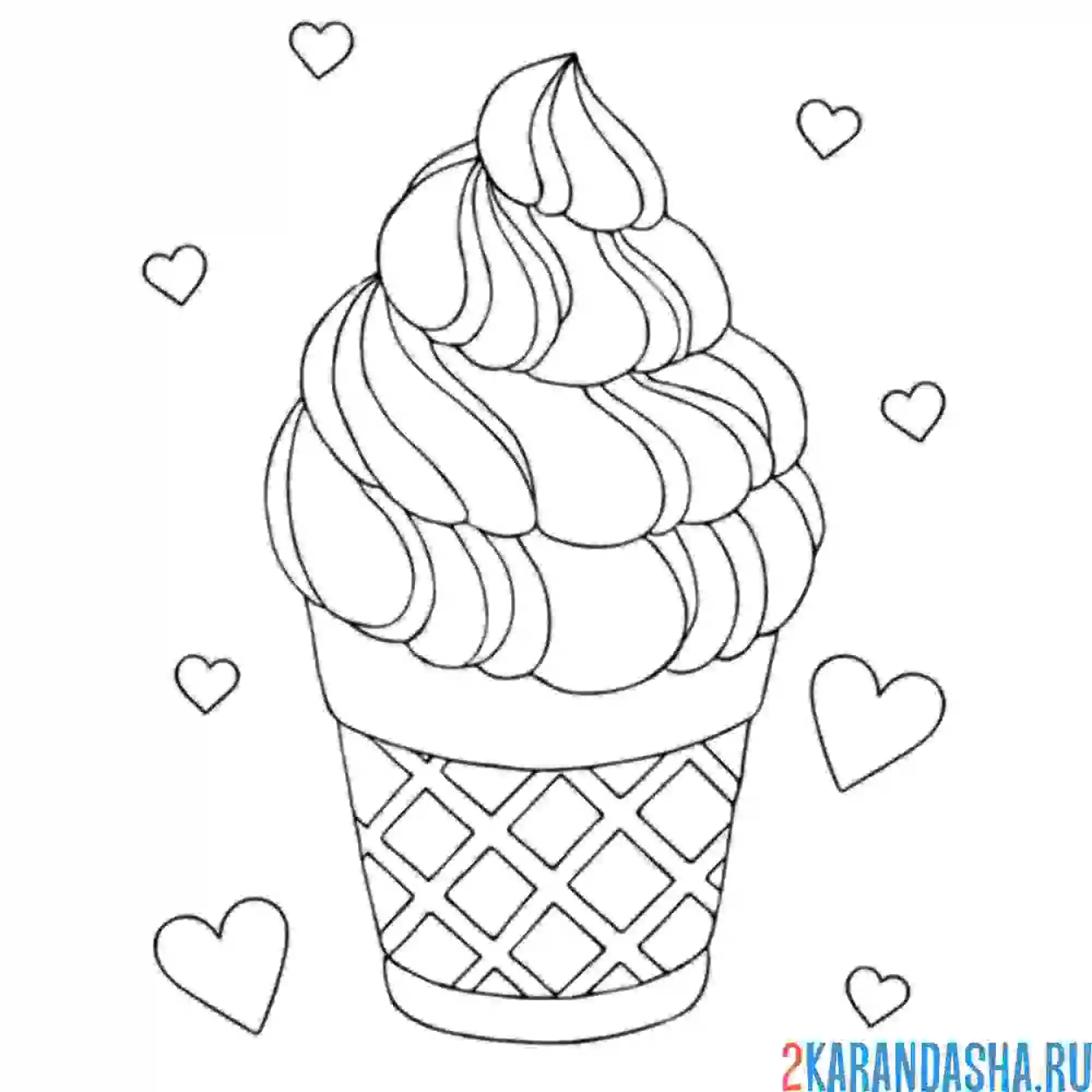 Раскраска мороженое в круглом стакане