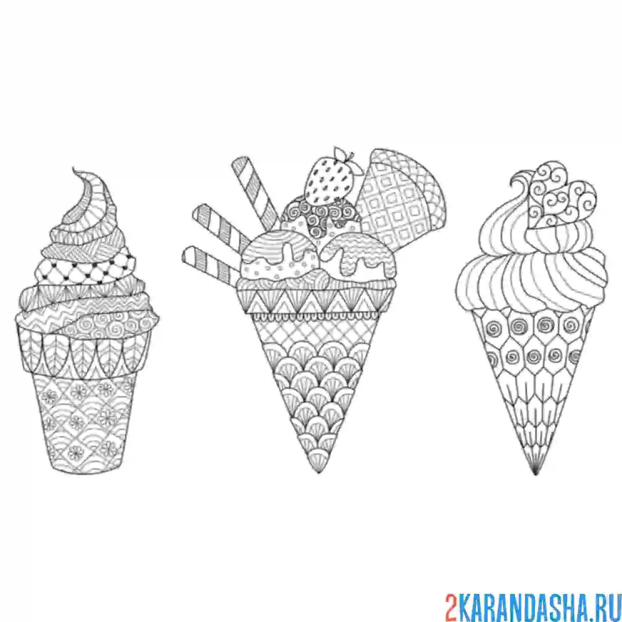 Раскраска мороженое-антистресс