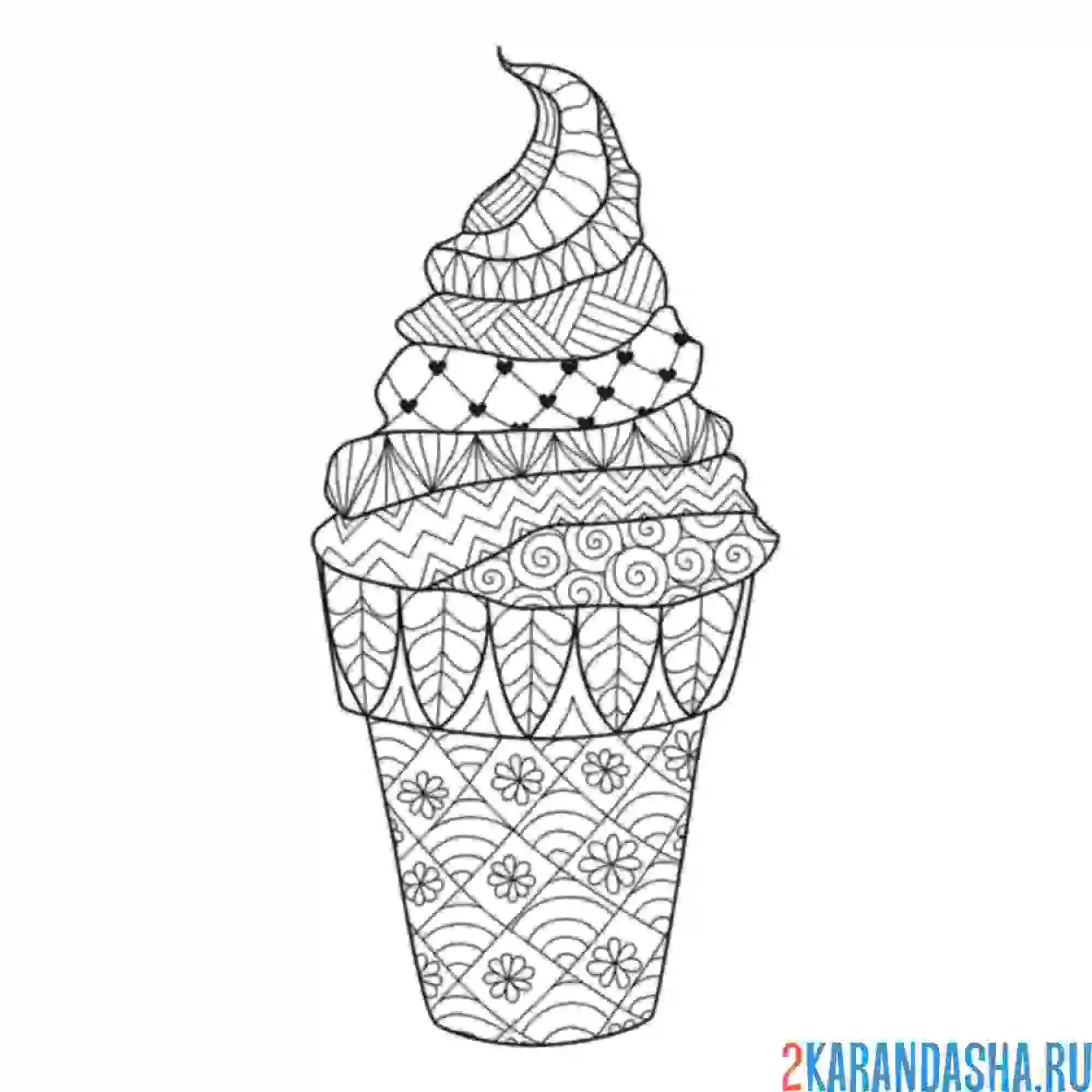 Раскраска арт-антистресс мороженое