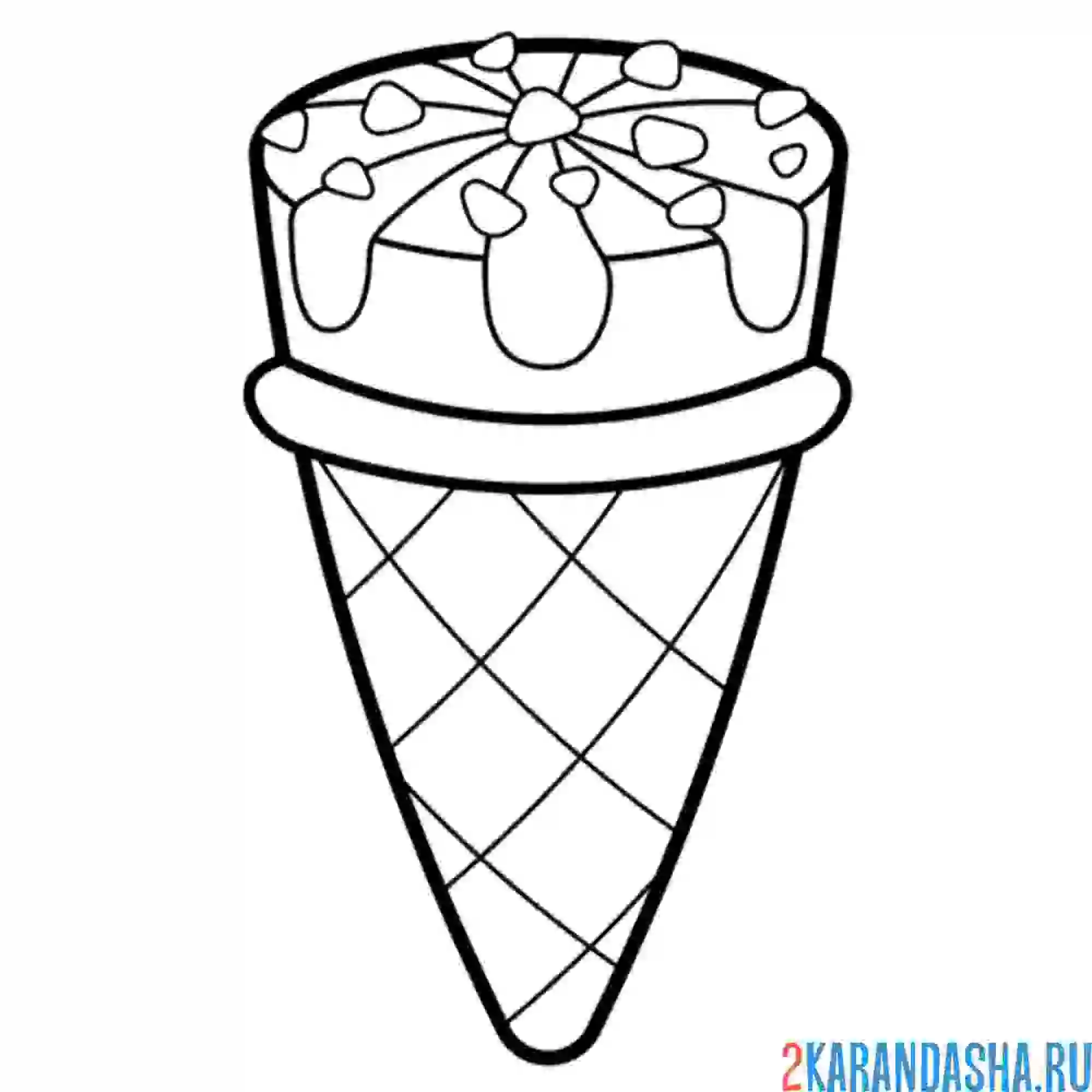 Раскраска мороженое без этикетки