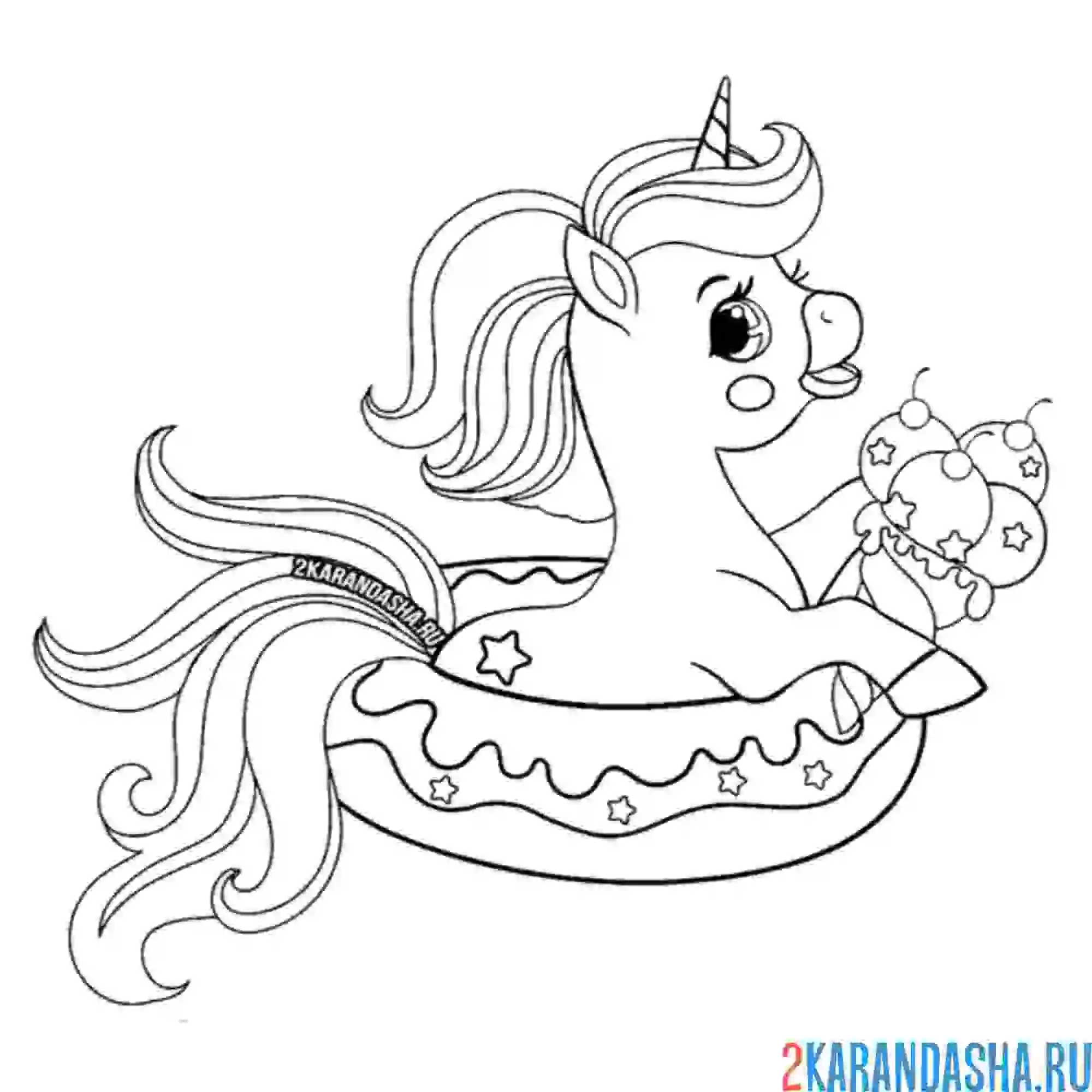 Раскраска единорог ест мороженое