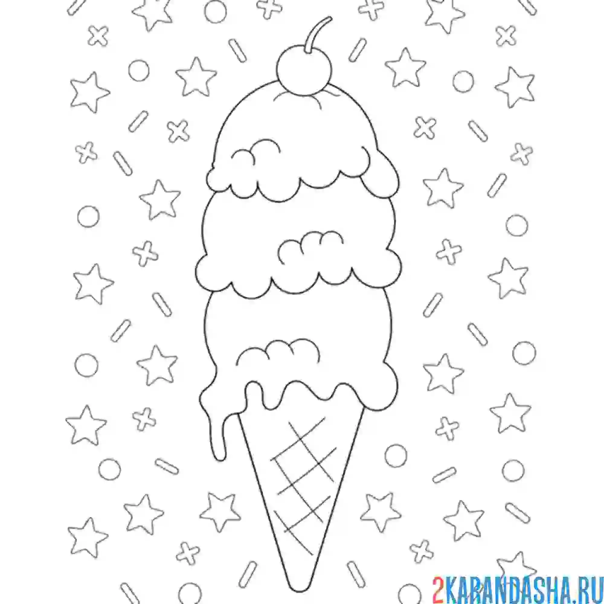 Раскраска гигантский рожок мороженое