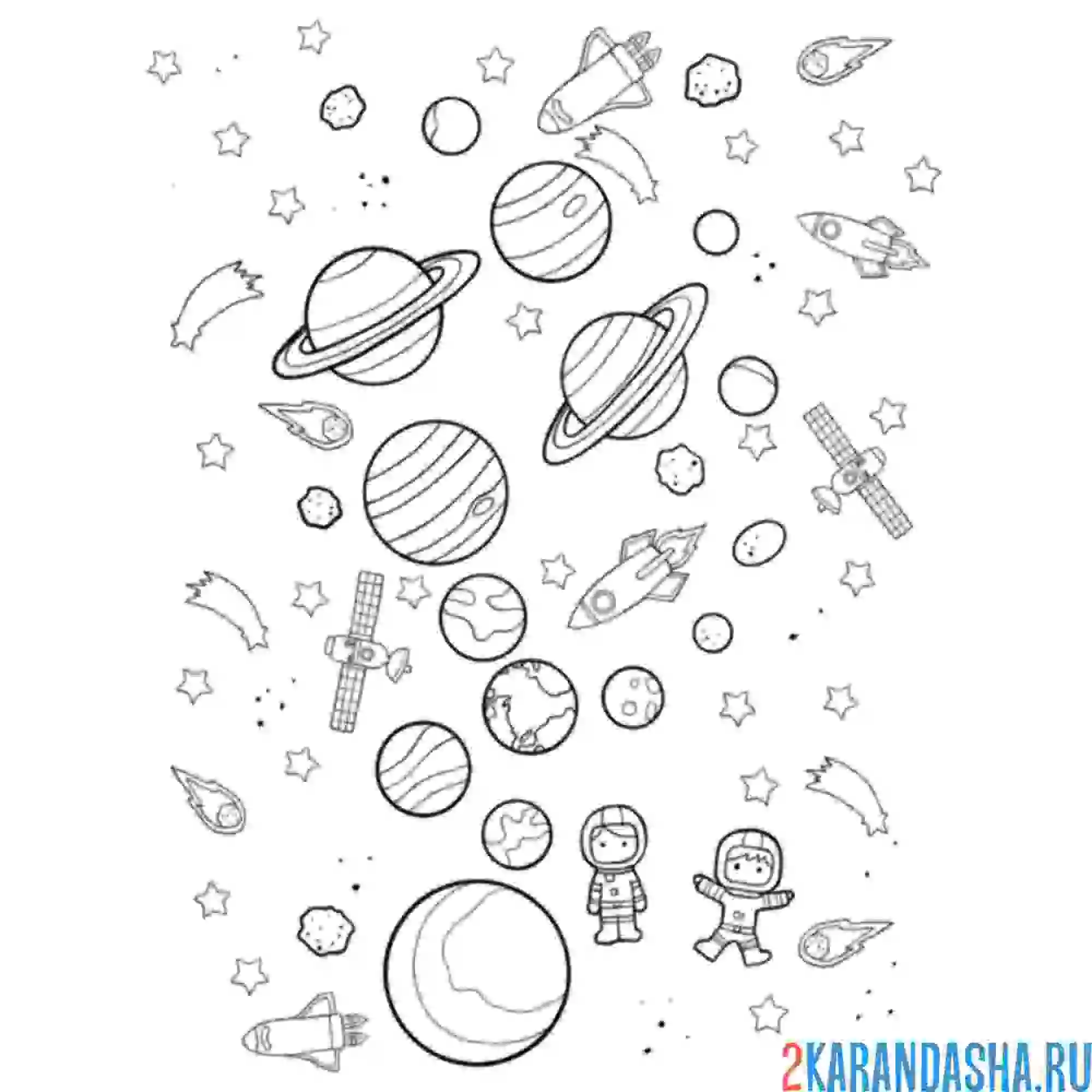 Раскраска планеты и астероиды в космосе