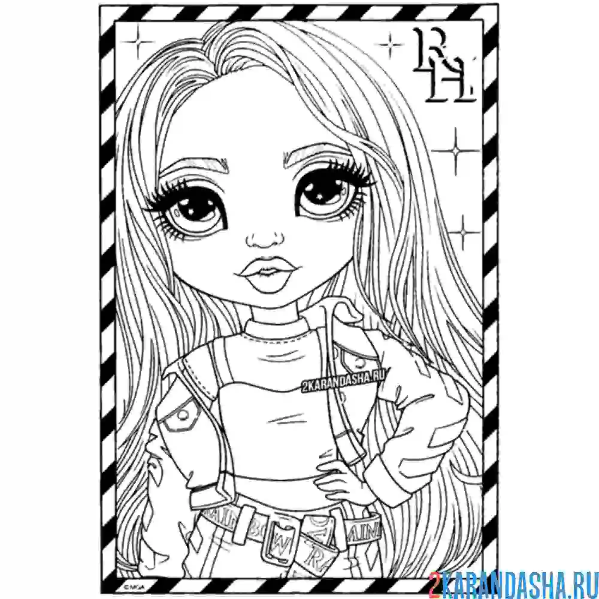 Раскраска скайлер