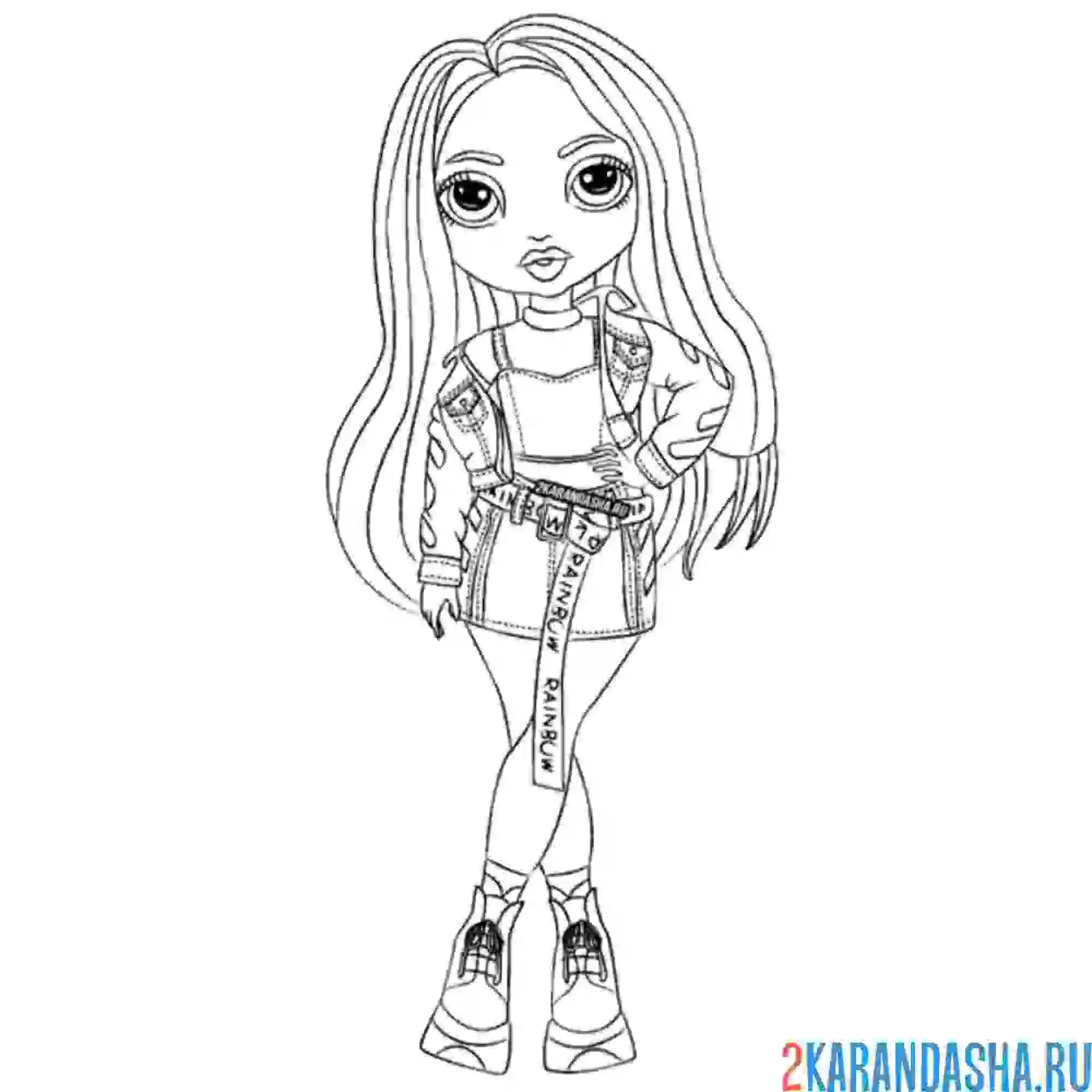 Раскраска скайлер брэдшоу рейнбоу хай (rainbow high)