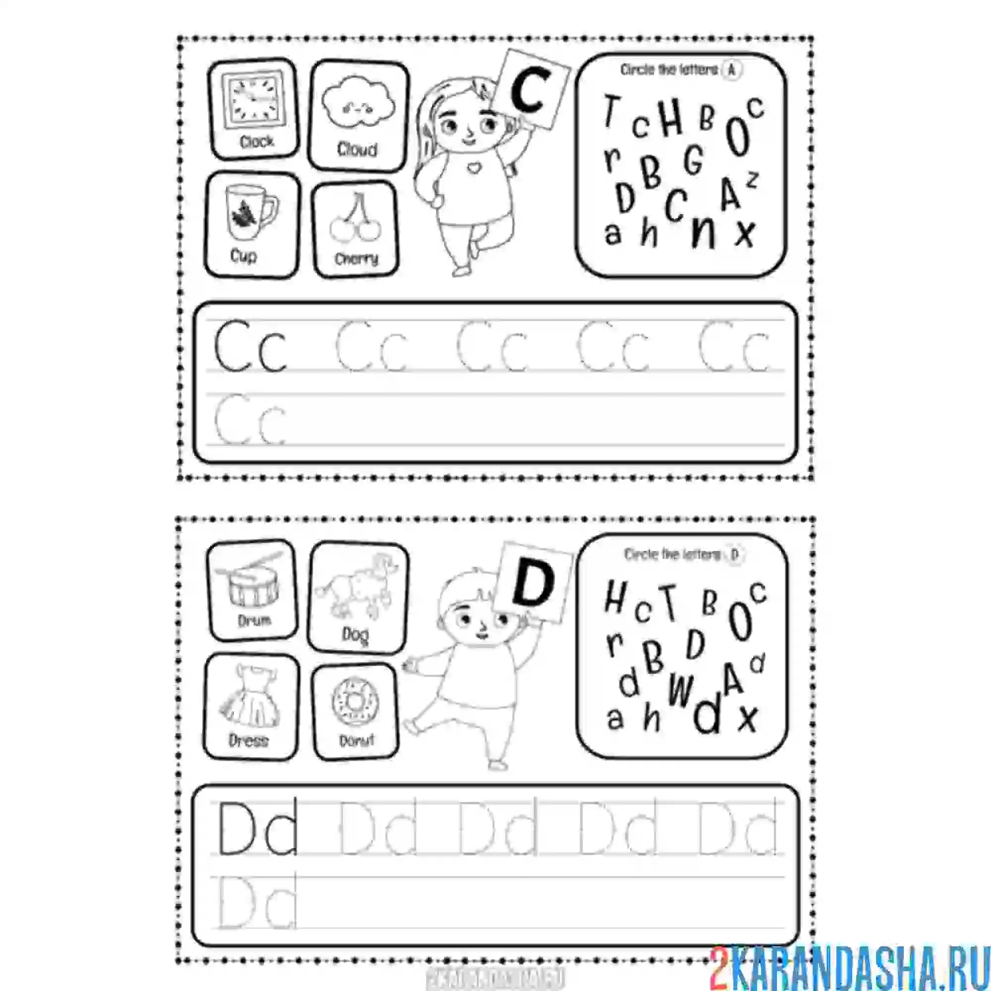 Раскраска прописи английский алфавит c d