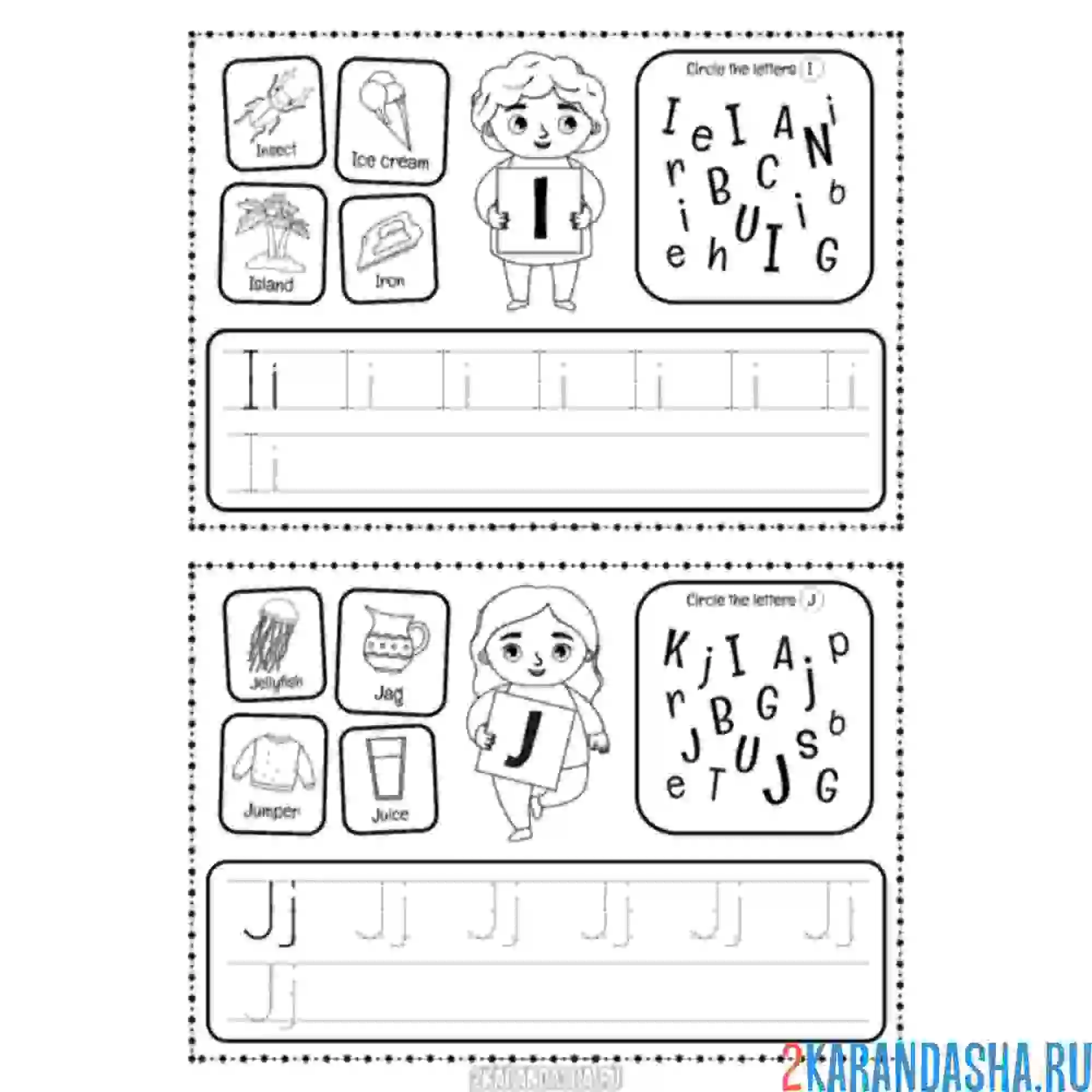 Раскраска прописи английский алфавит i j
