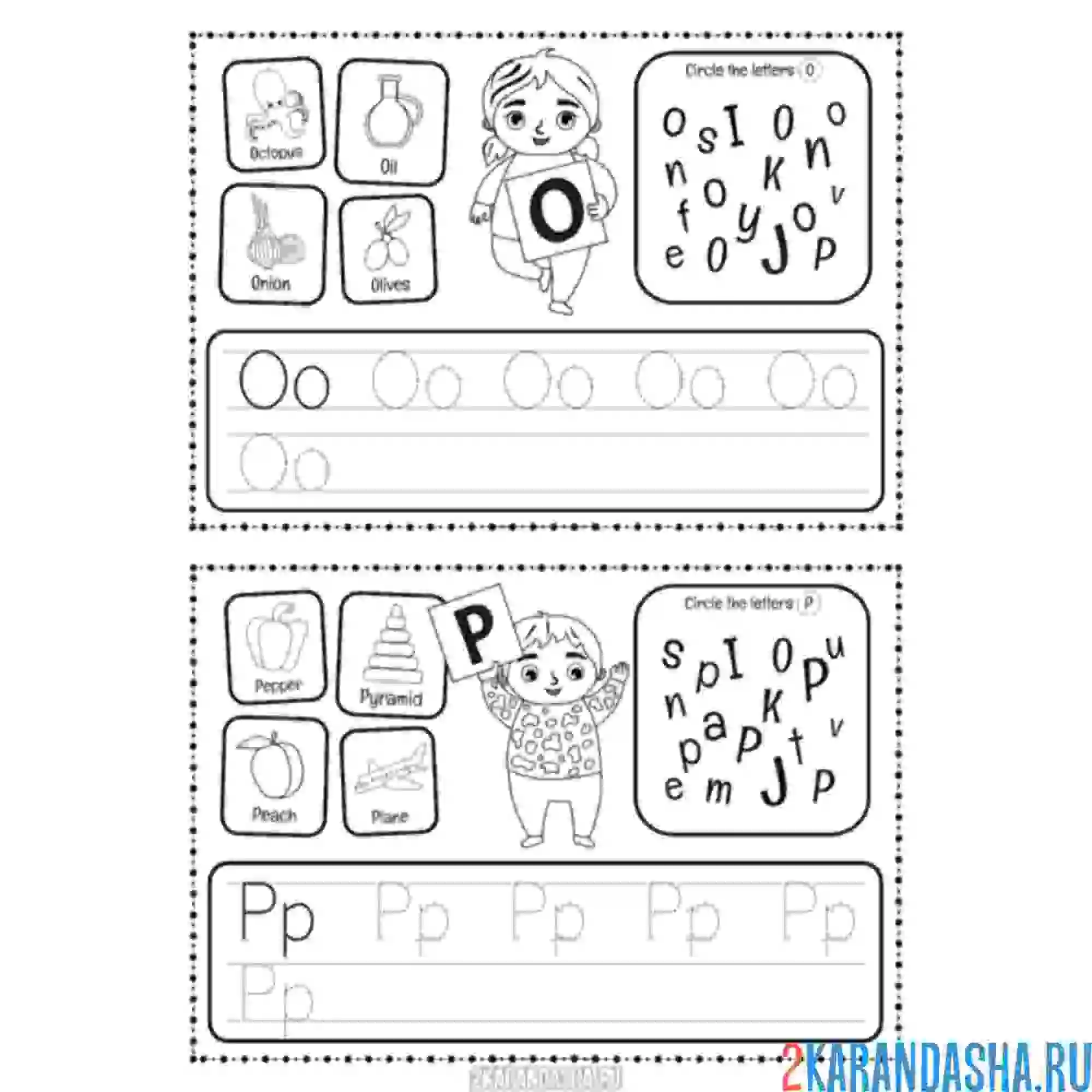Раскраска прописи английский алфавит o p