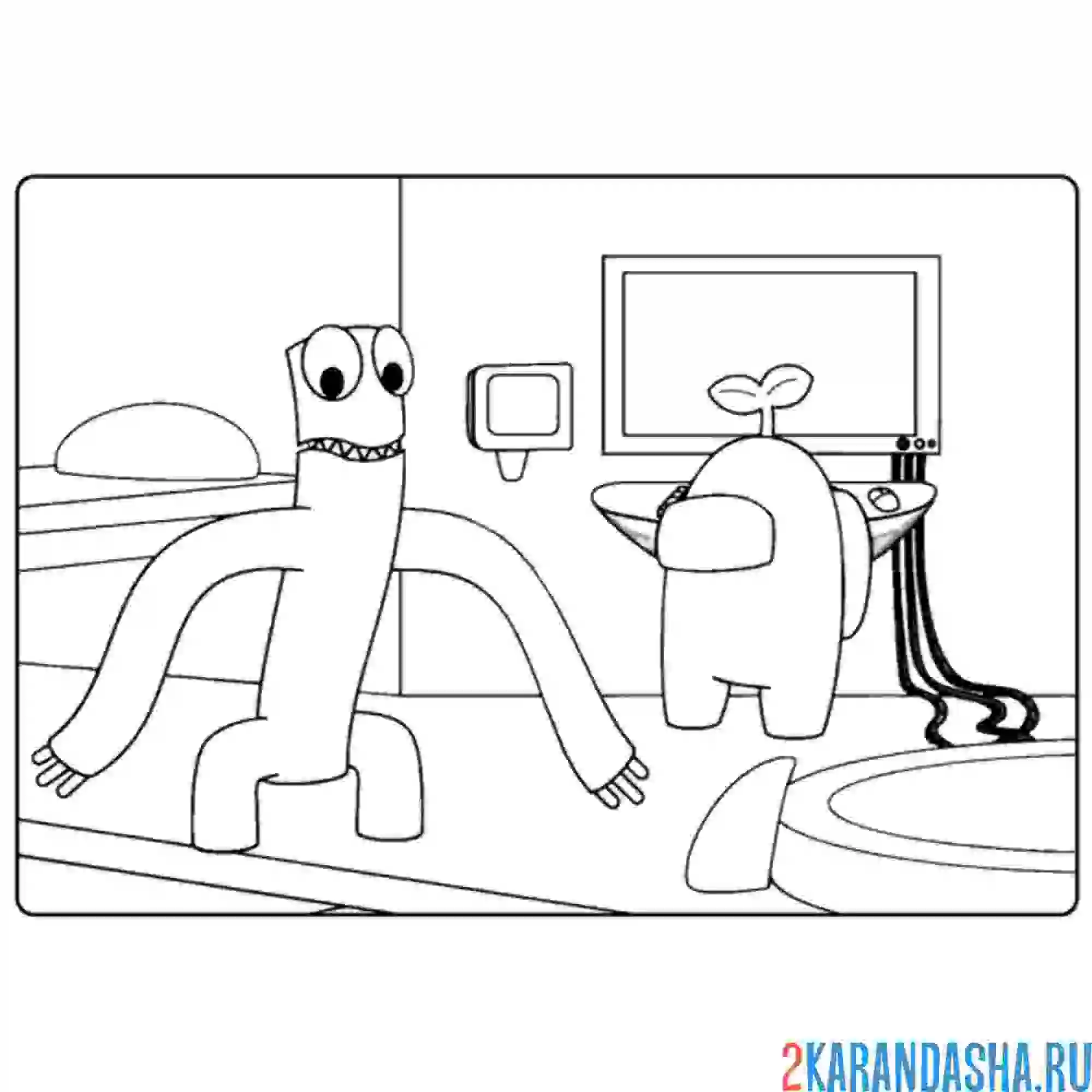 Раскраска амонг ас и зеленый радужные друзья