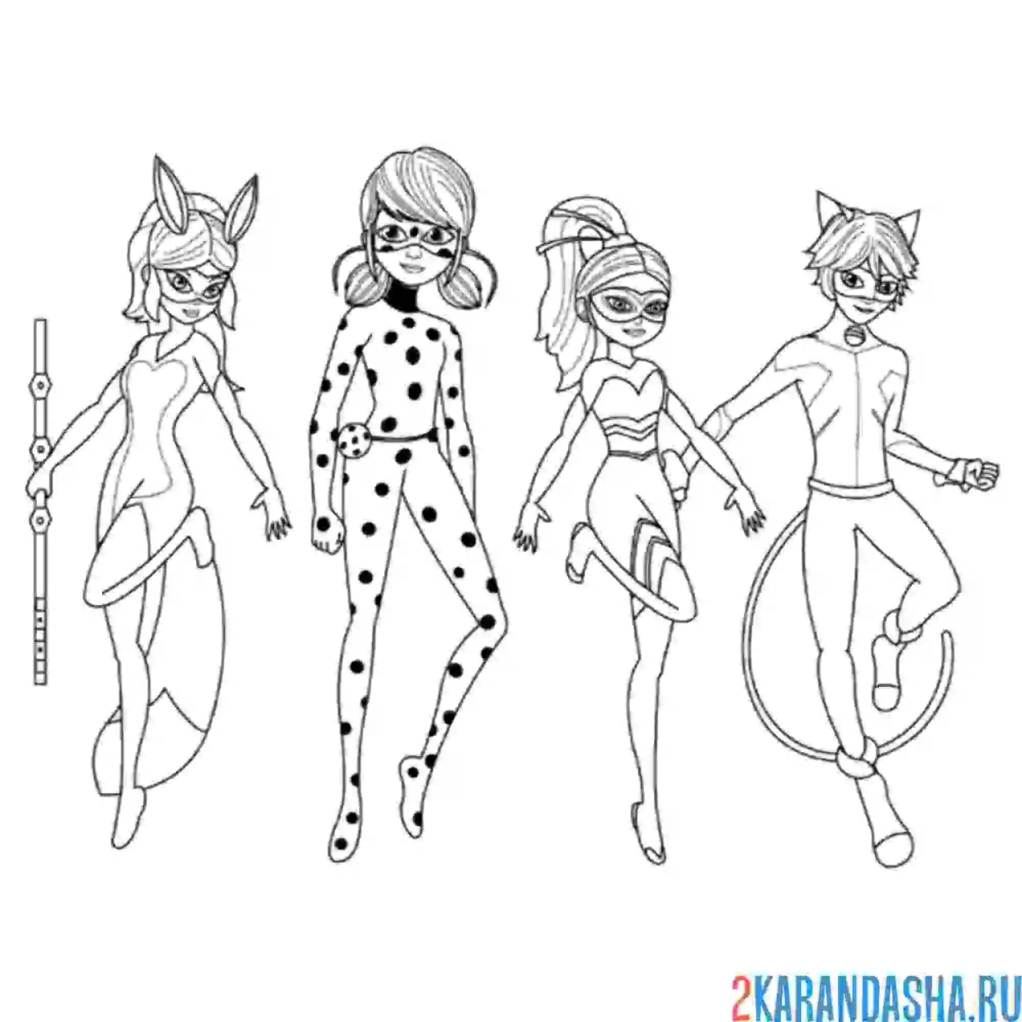 Раскраска четыре члена команды