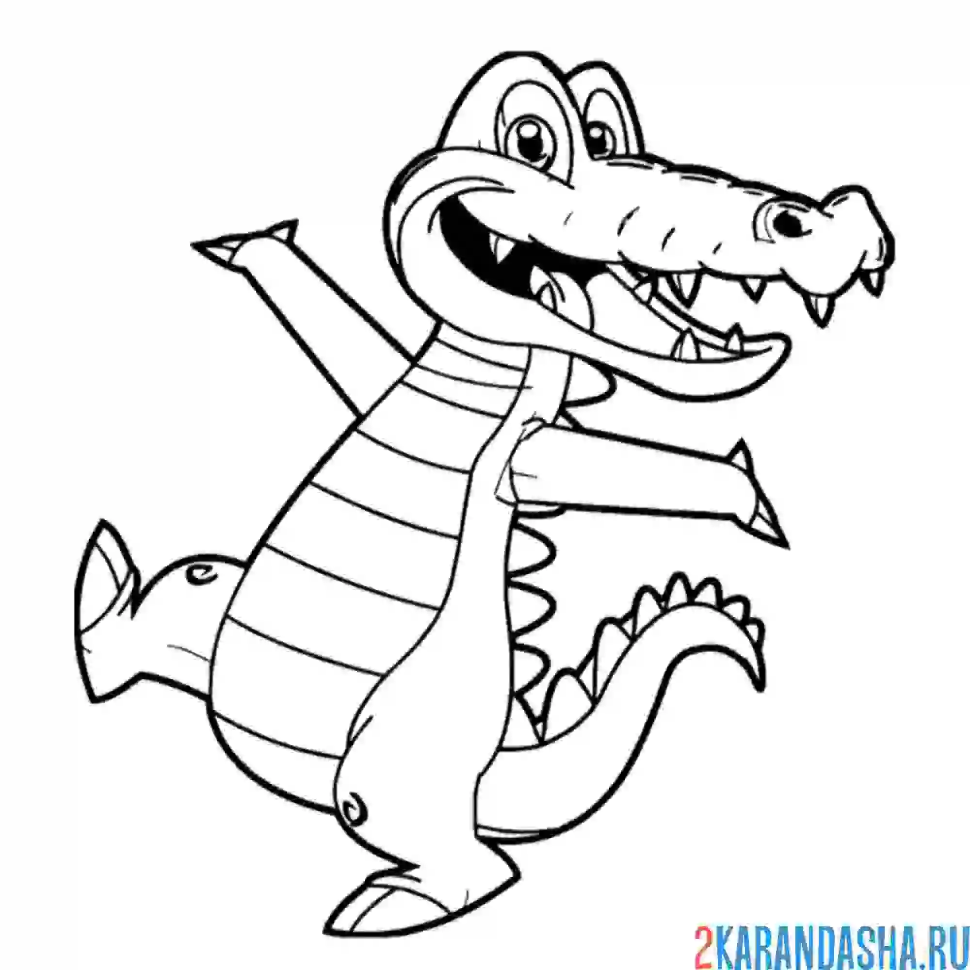 Раскраска веселый крокодил здоровается