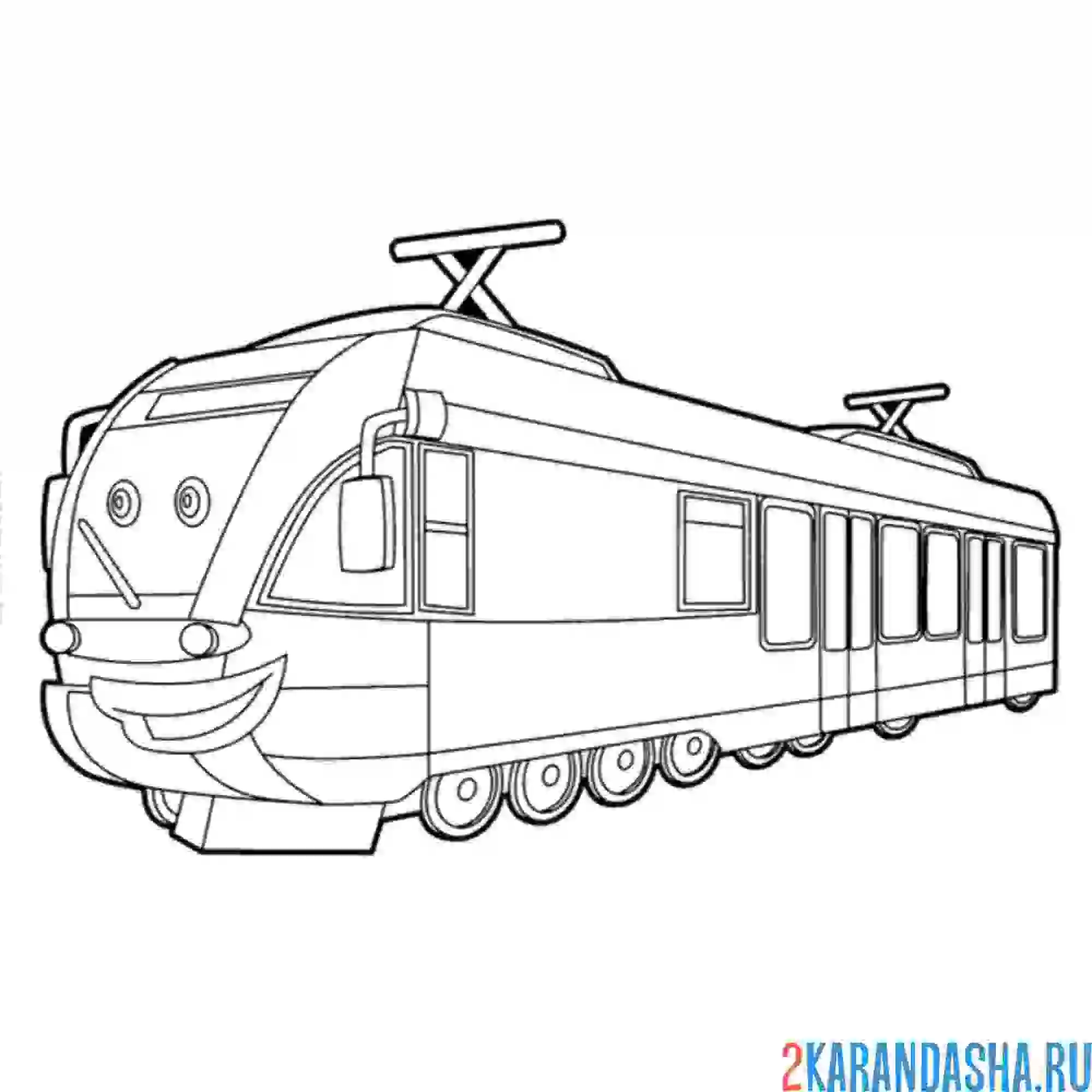 Раскраска трамвай, поезд