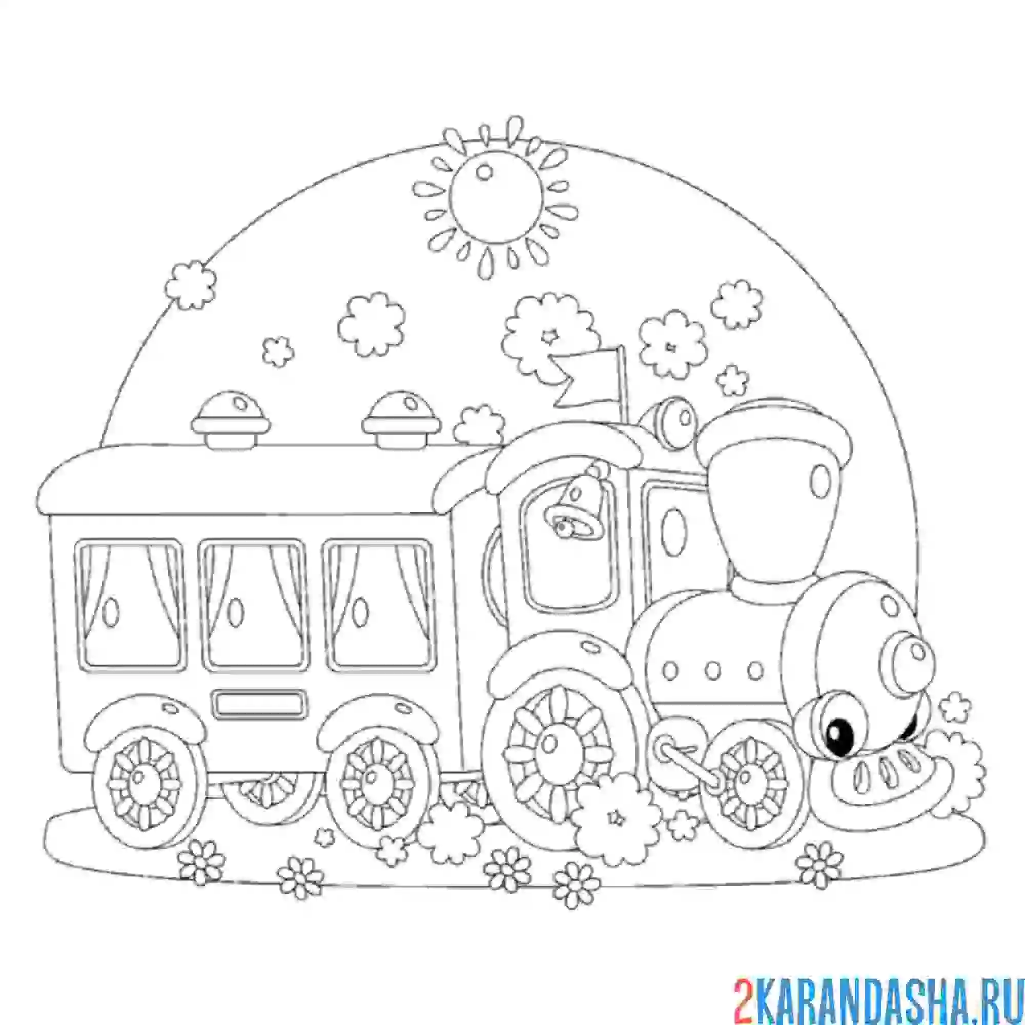 Раскраска веселый поезд