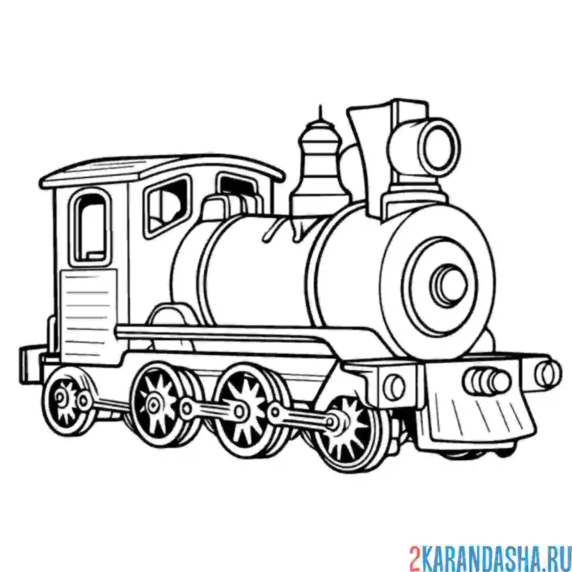 Раскраска локомотив паровоза не дымит
