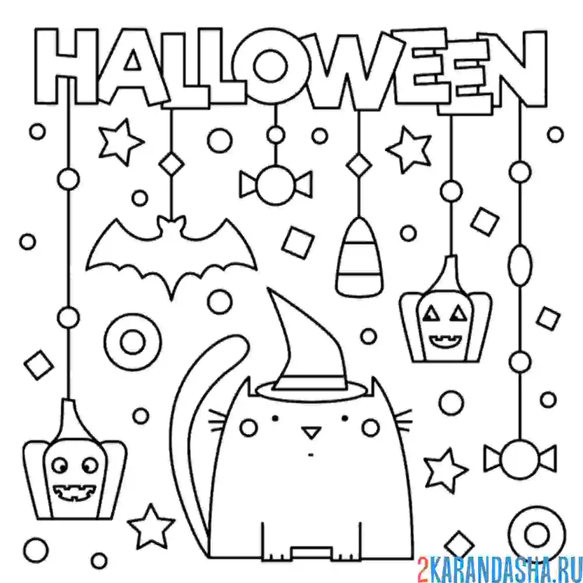 Раскраска хэллоуин котик