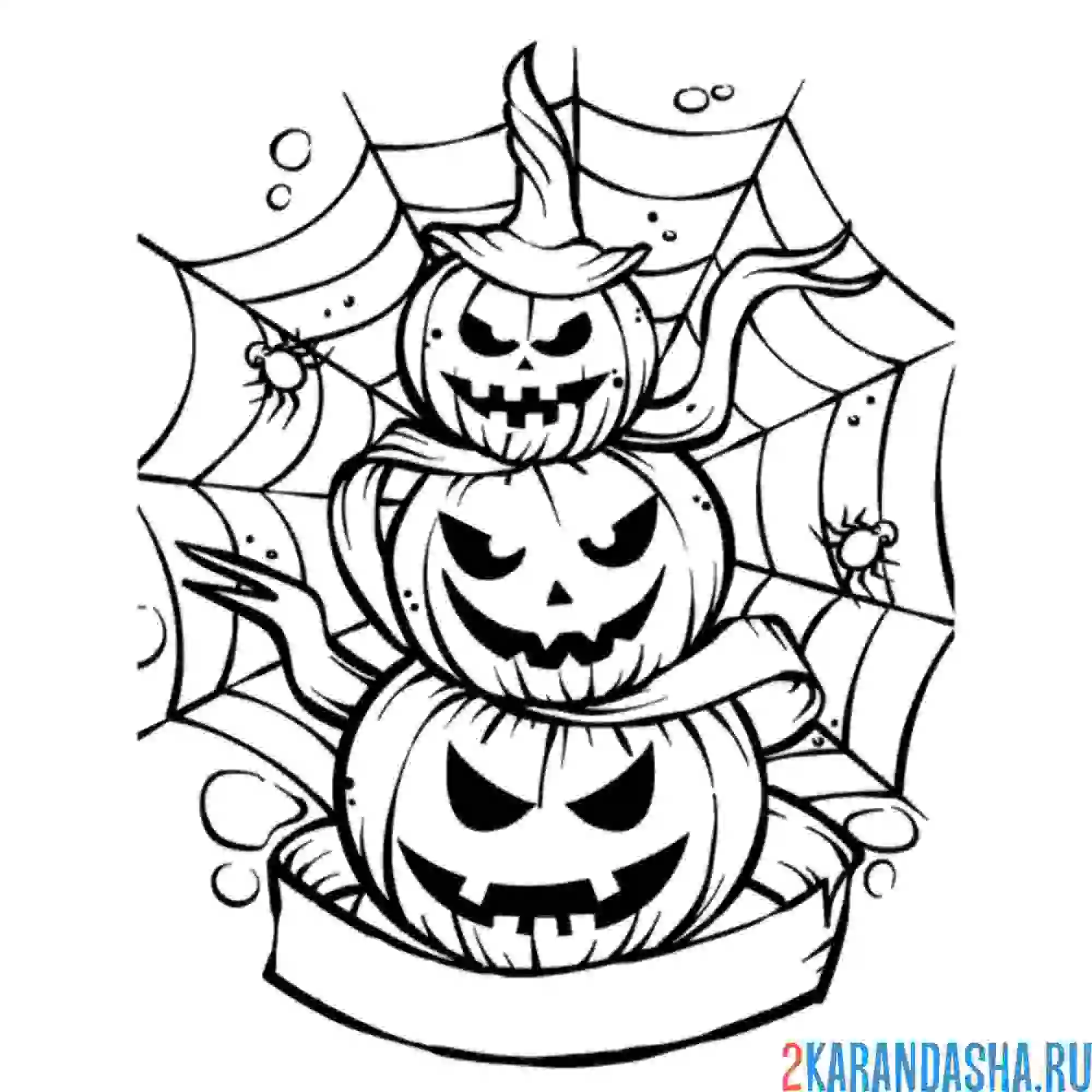 Раскраска тыква в паутине хэллоуин