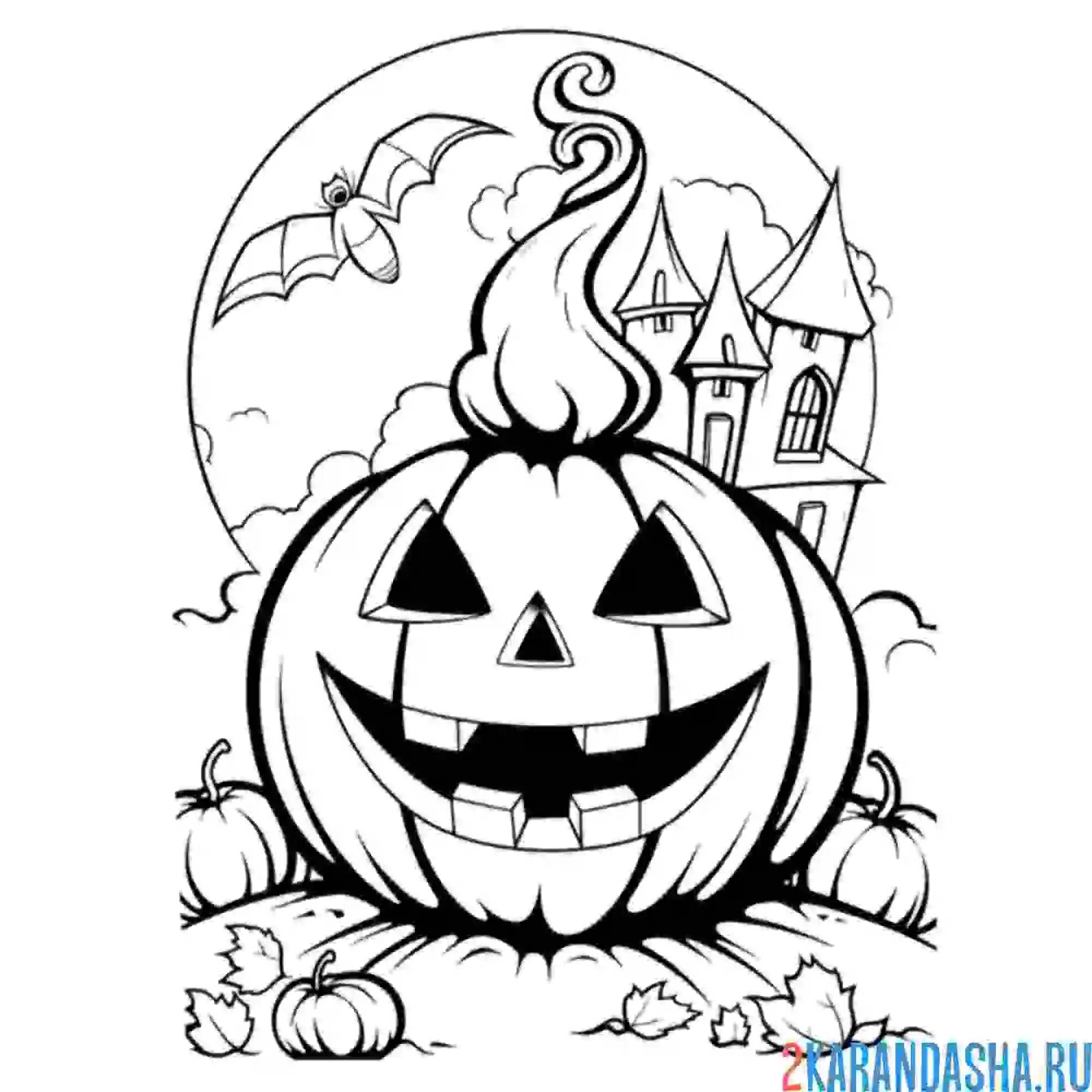 Раскраска тыква огненная хэллоуин