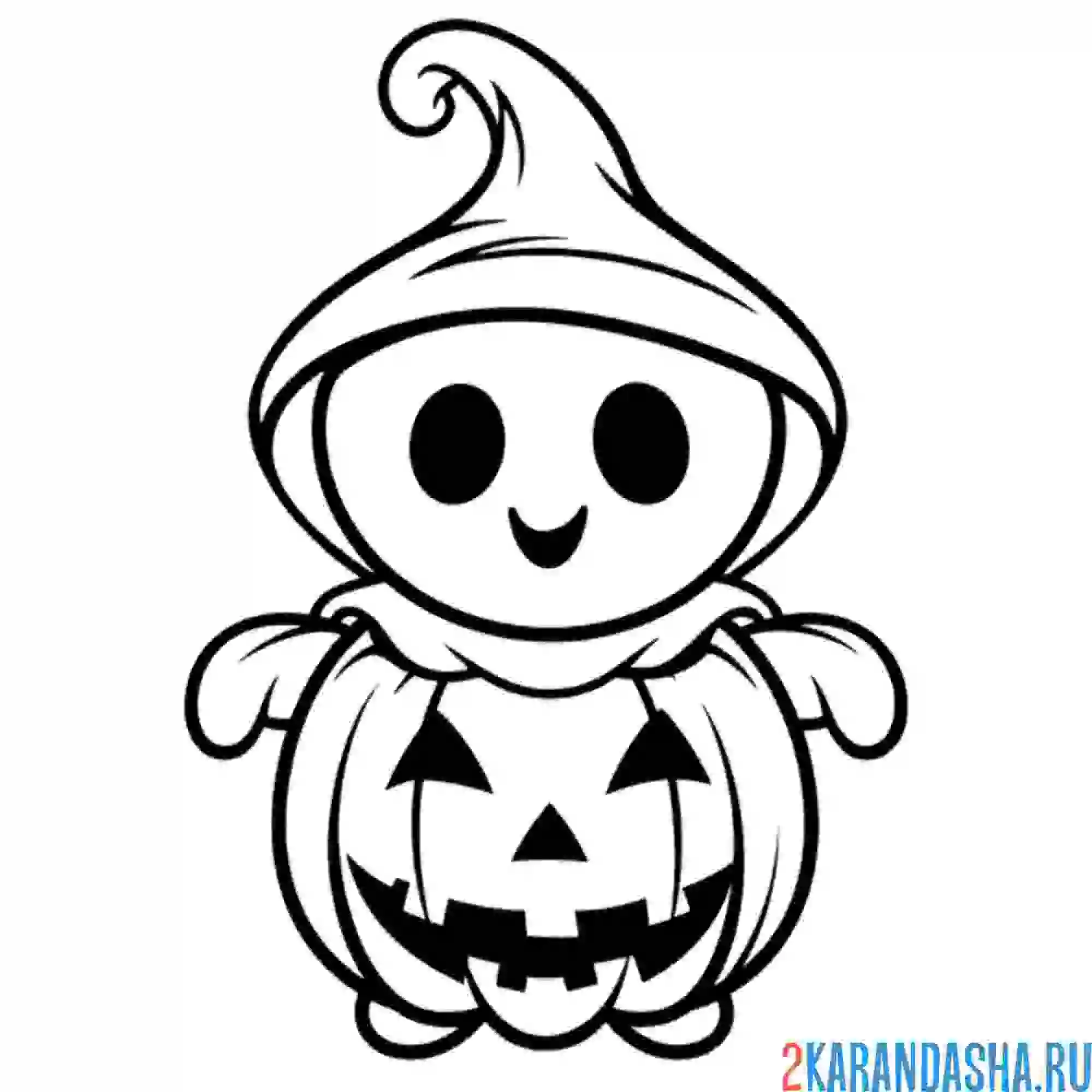 Раскраска человечек-тыква