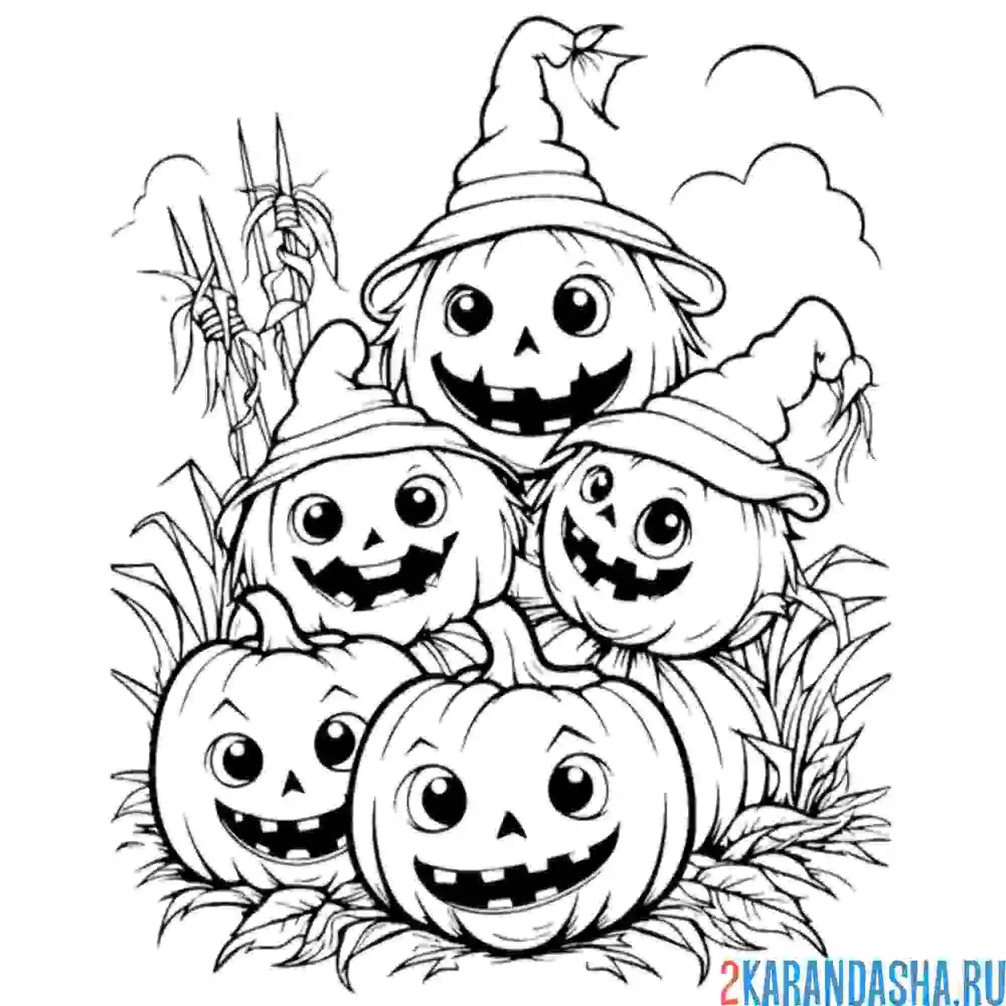 Раскраска горы тыквы