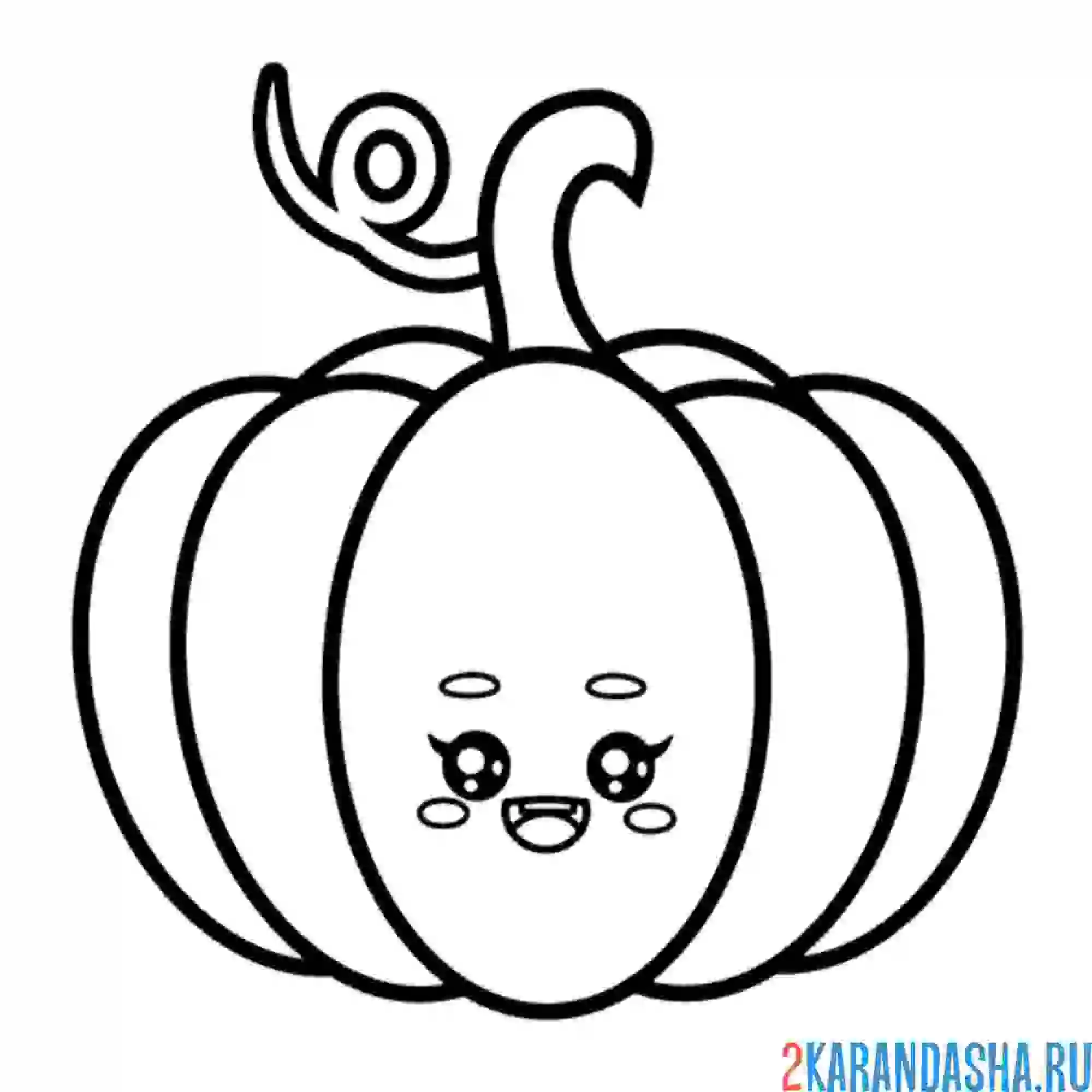 Раскраска каваи тыква