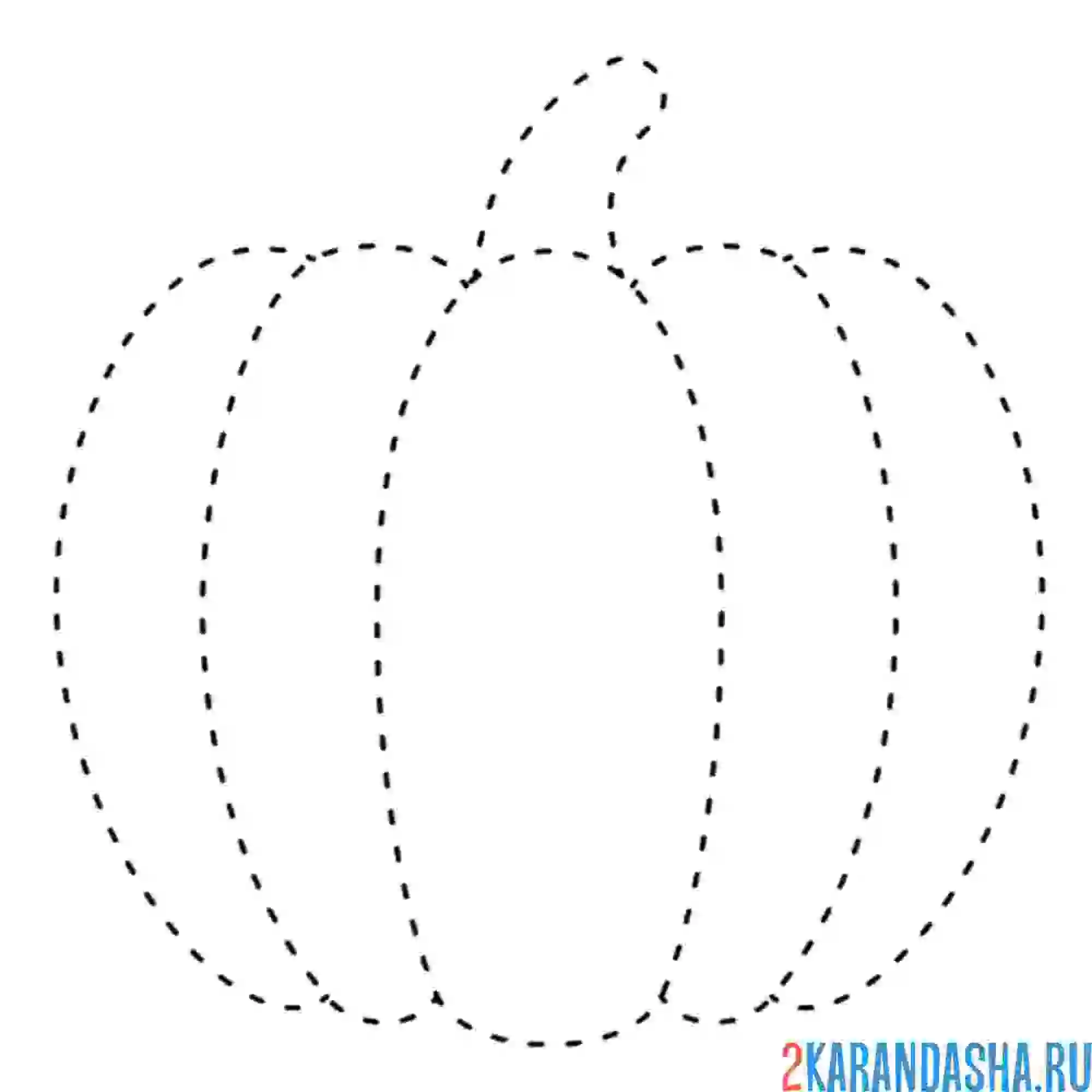 Раскраска обведи тыкву