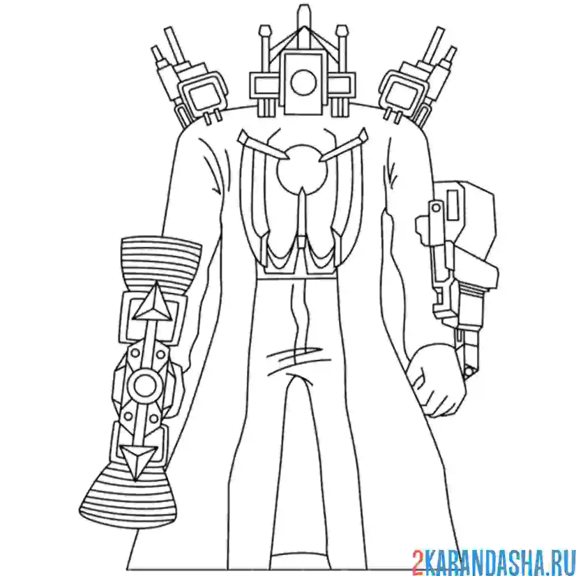 Раскраска апгрейд титан камерамэн с пушкой