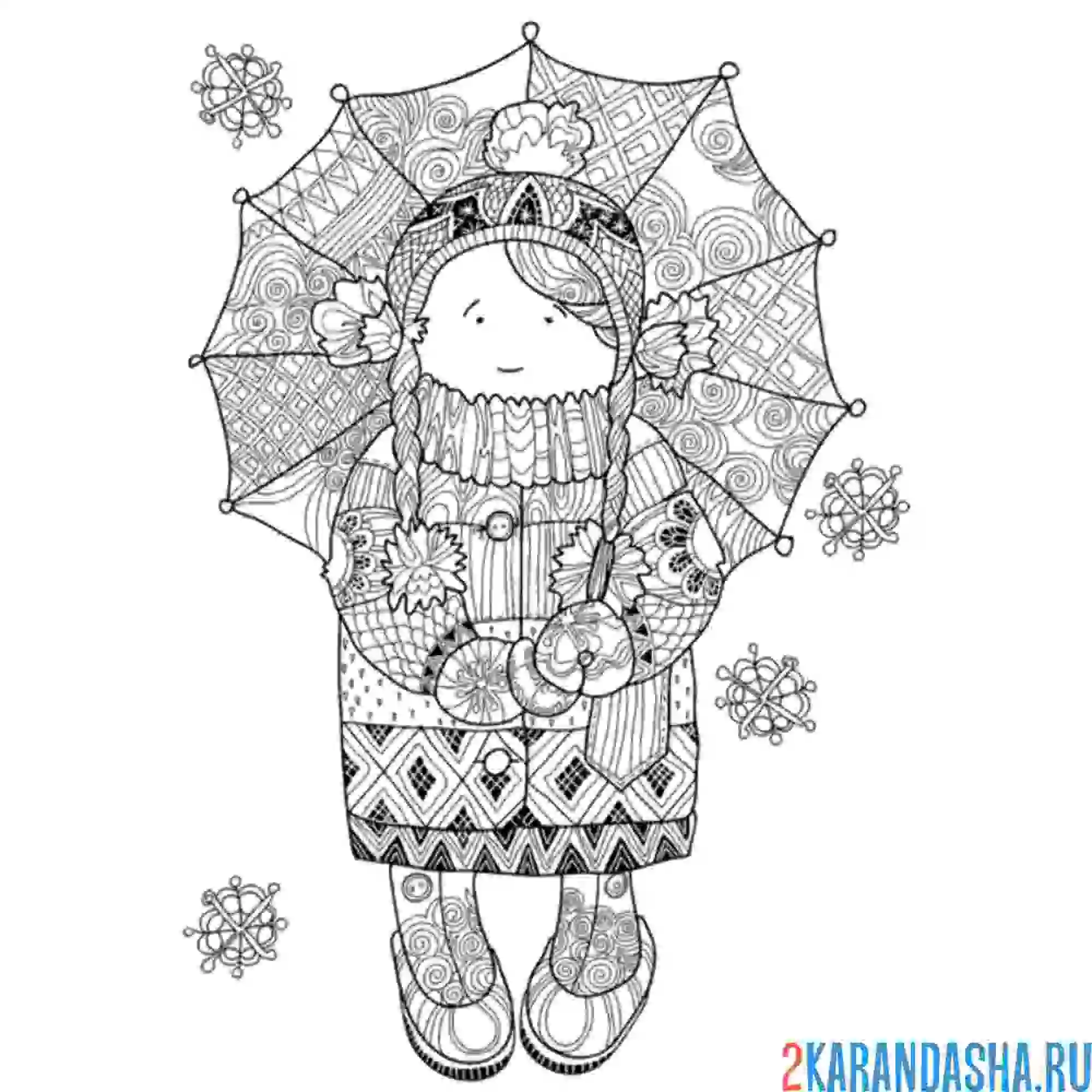 Раскраска осенняя девочка