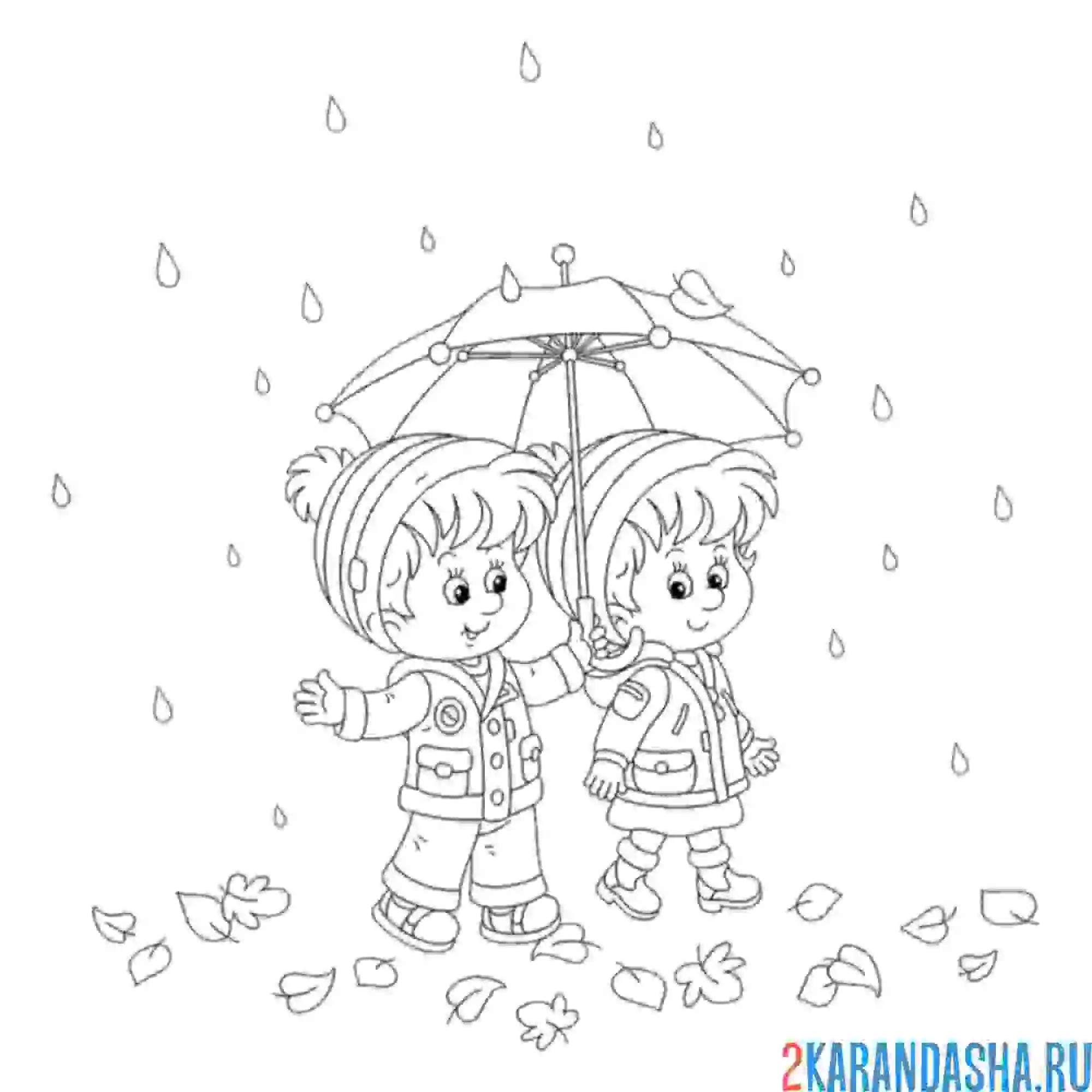 Раскраска мальчик и девочка осенью