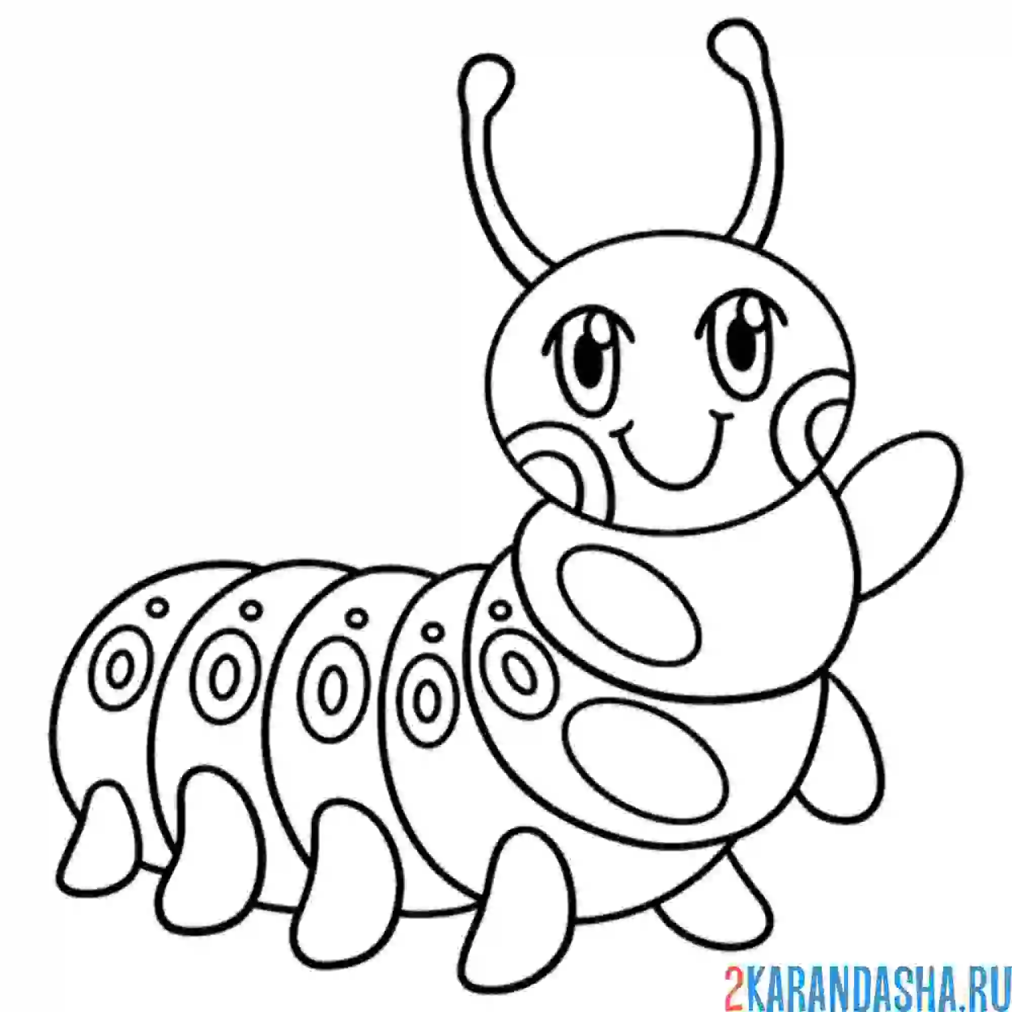 Раскраска гусеница машет