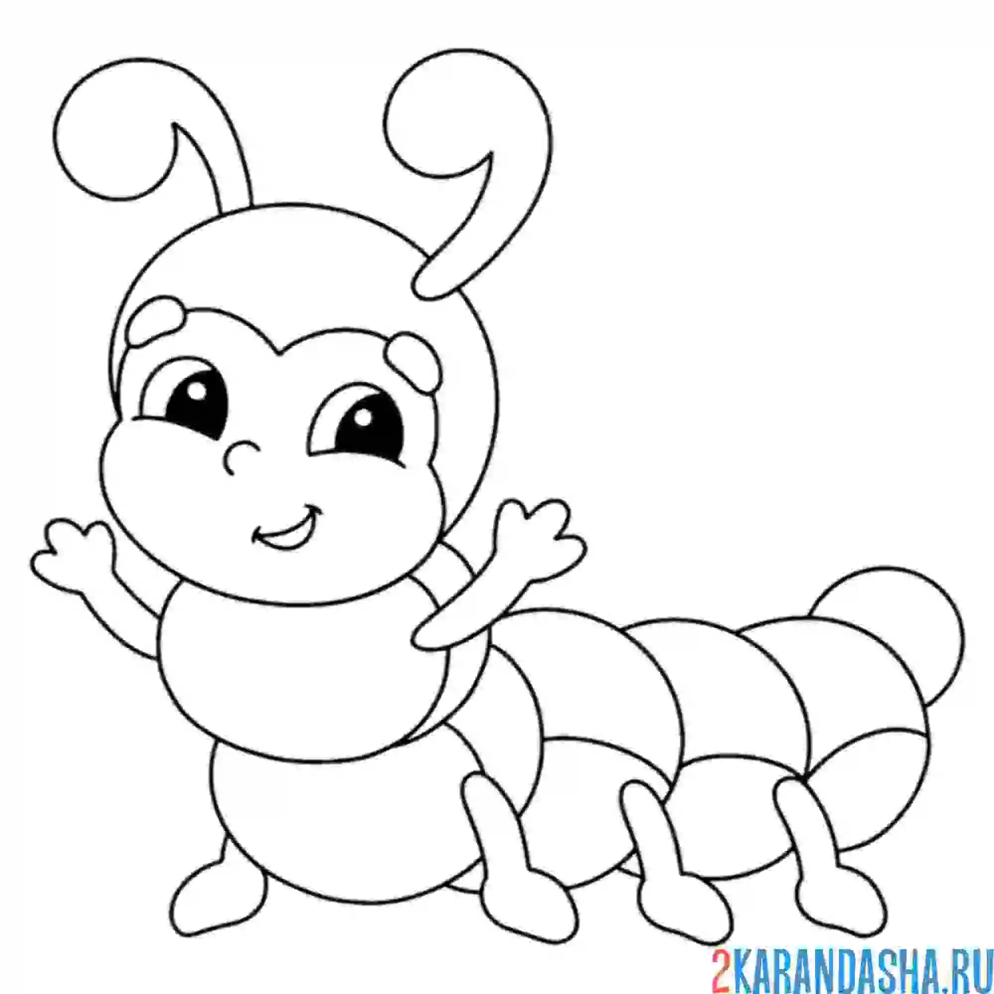 Раскраска гусеница милашка