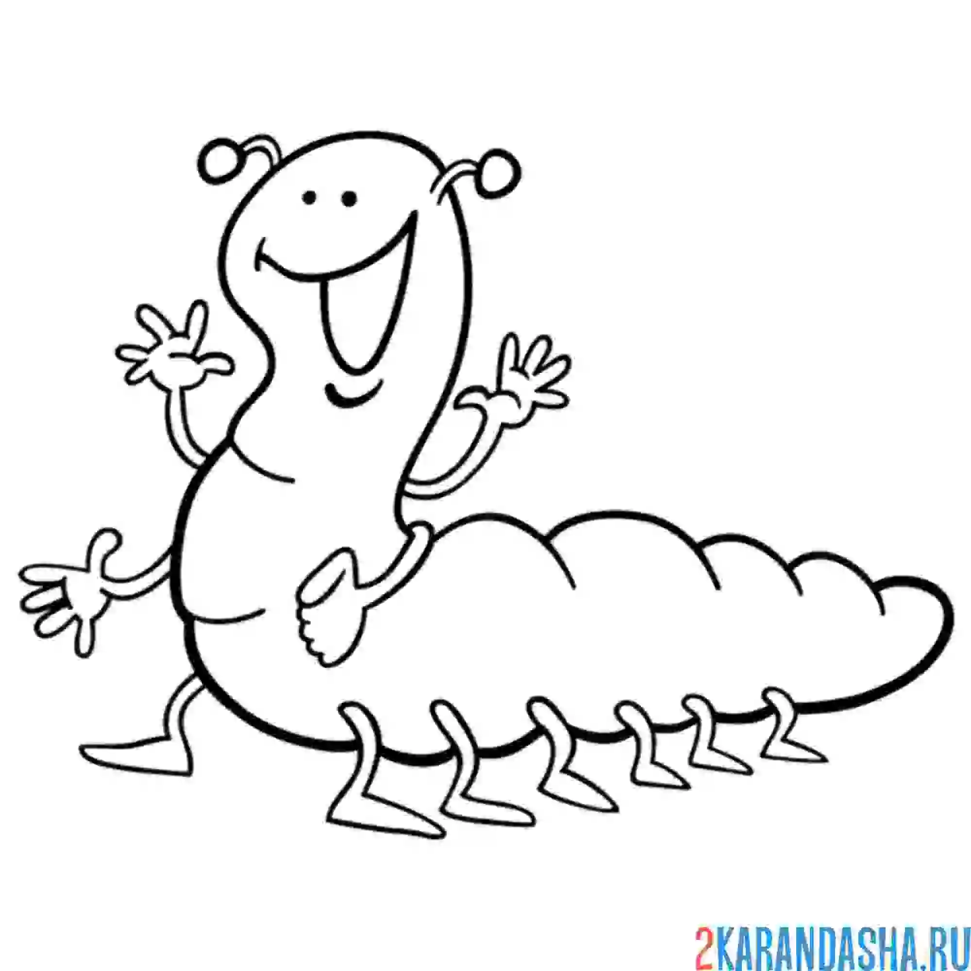 Раскраска гусеница улыбается