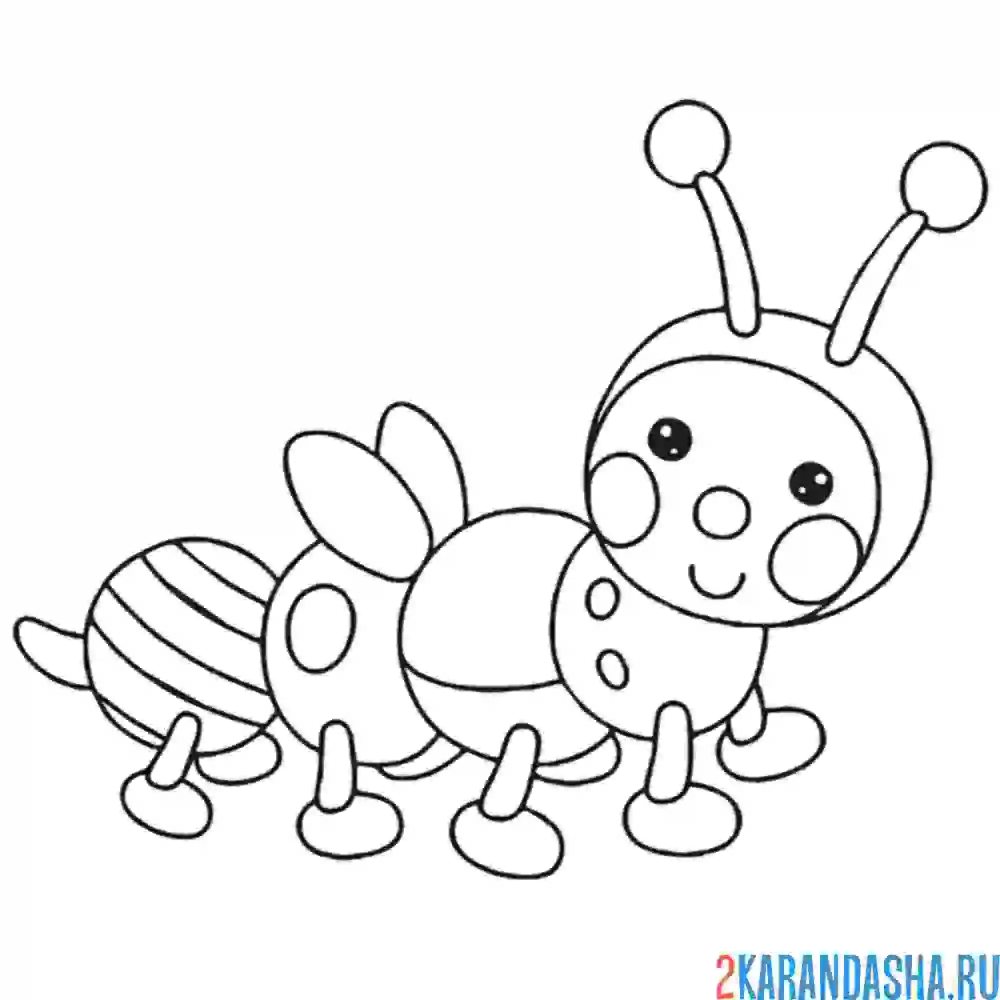 Раскраска игрушка-гусеница