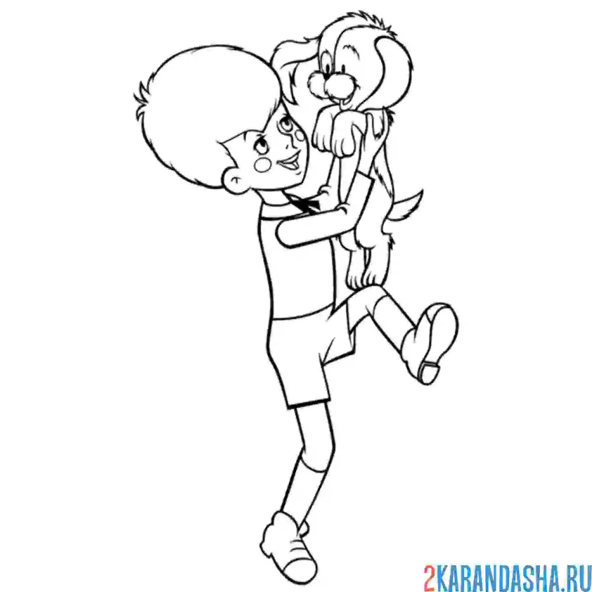 Раскраска малыш и щенок