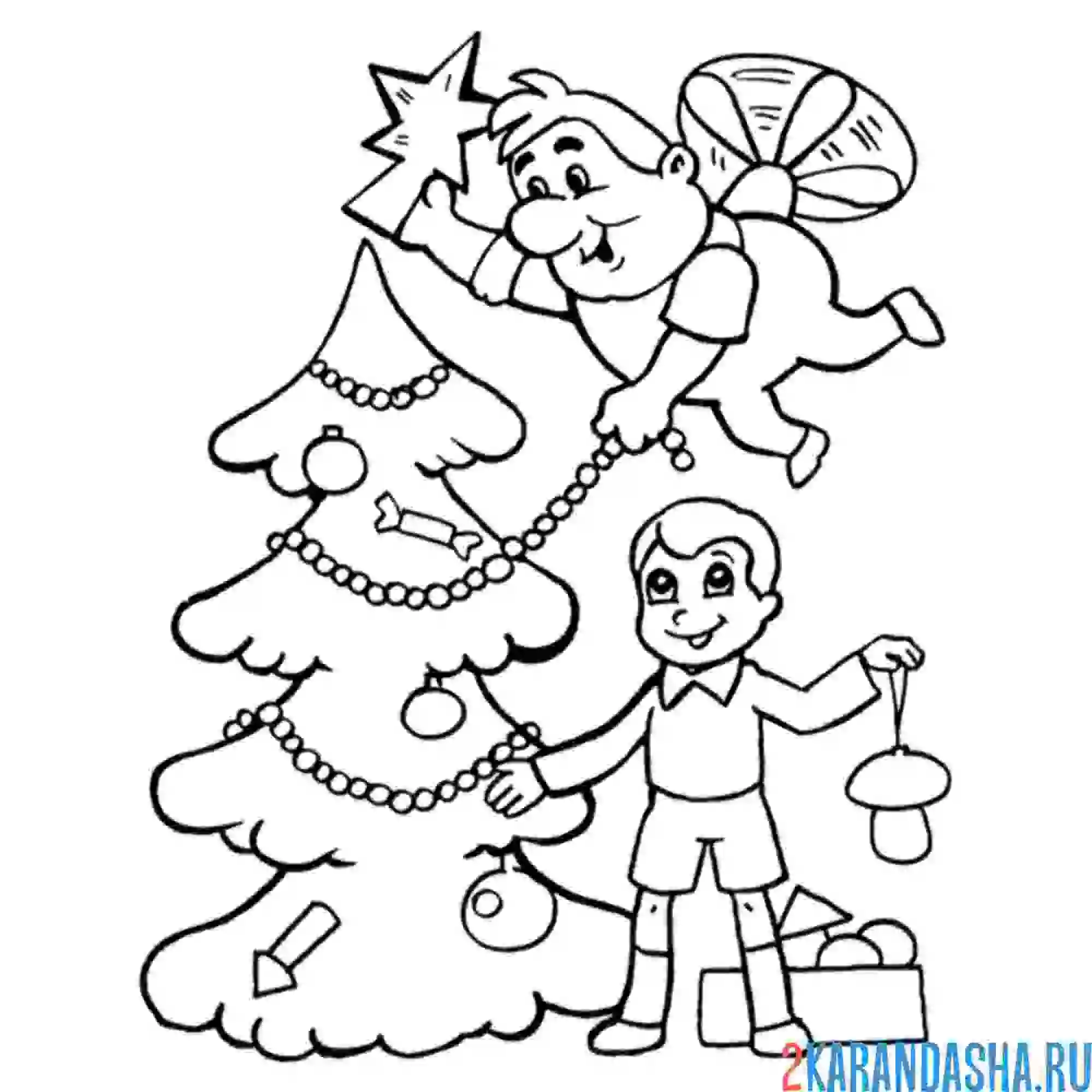 Раскраска карлсон и малыш наряжают елку