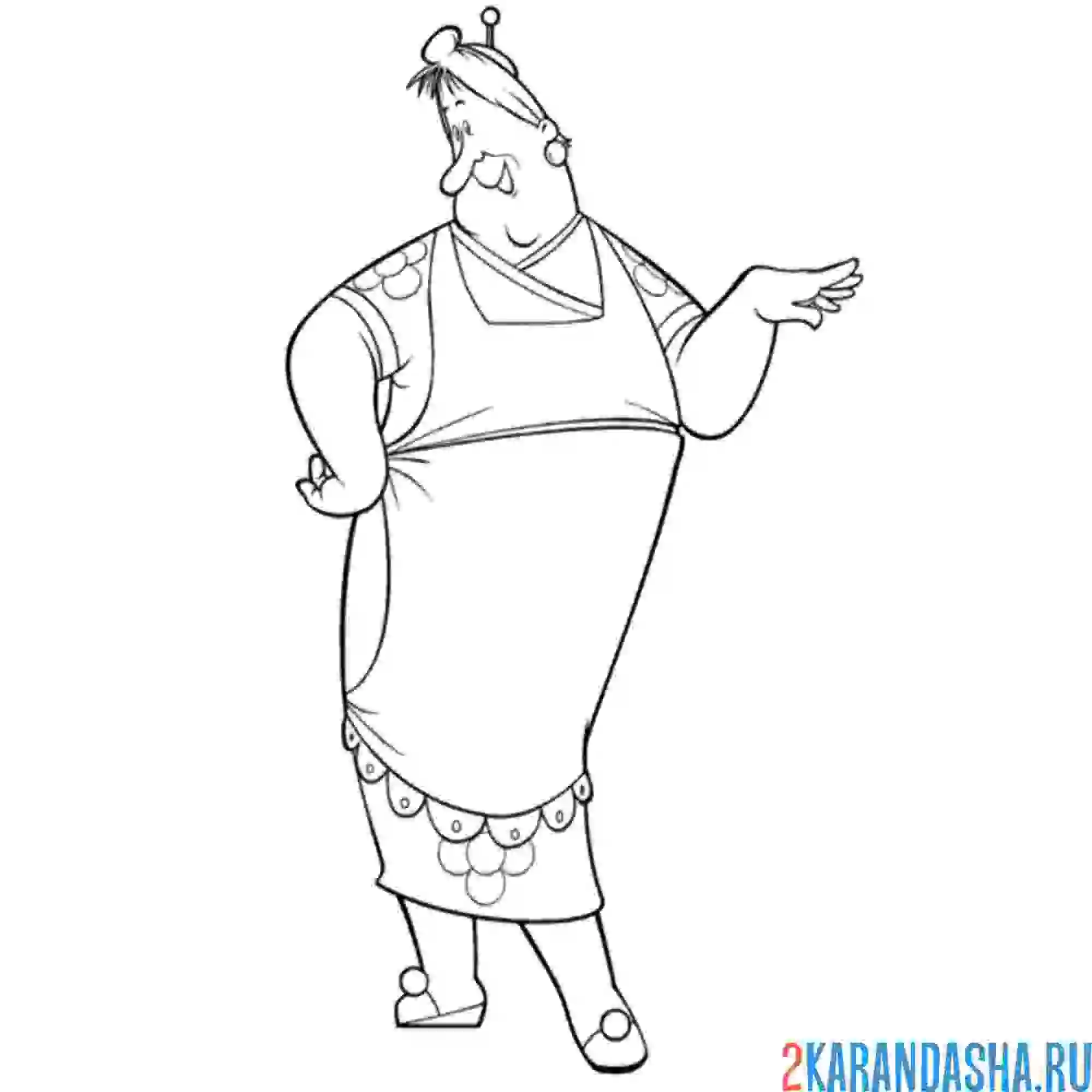 Раскраска фрекен бок деловая