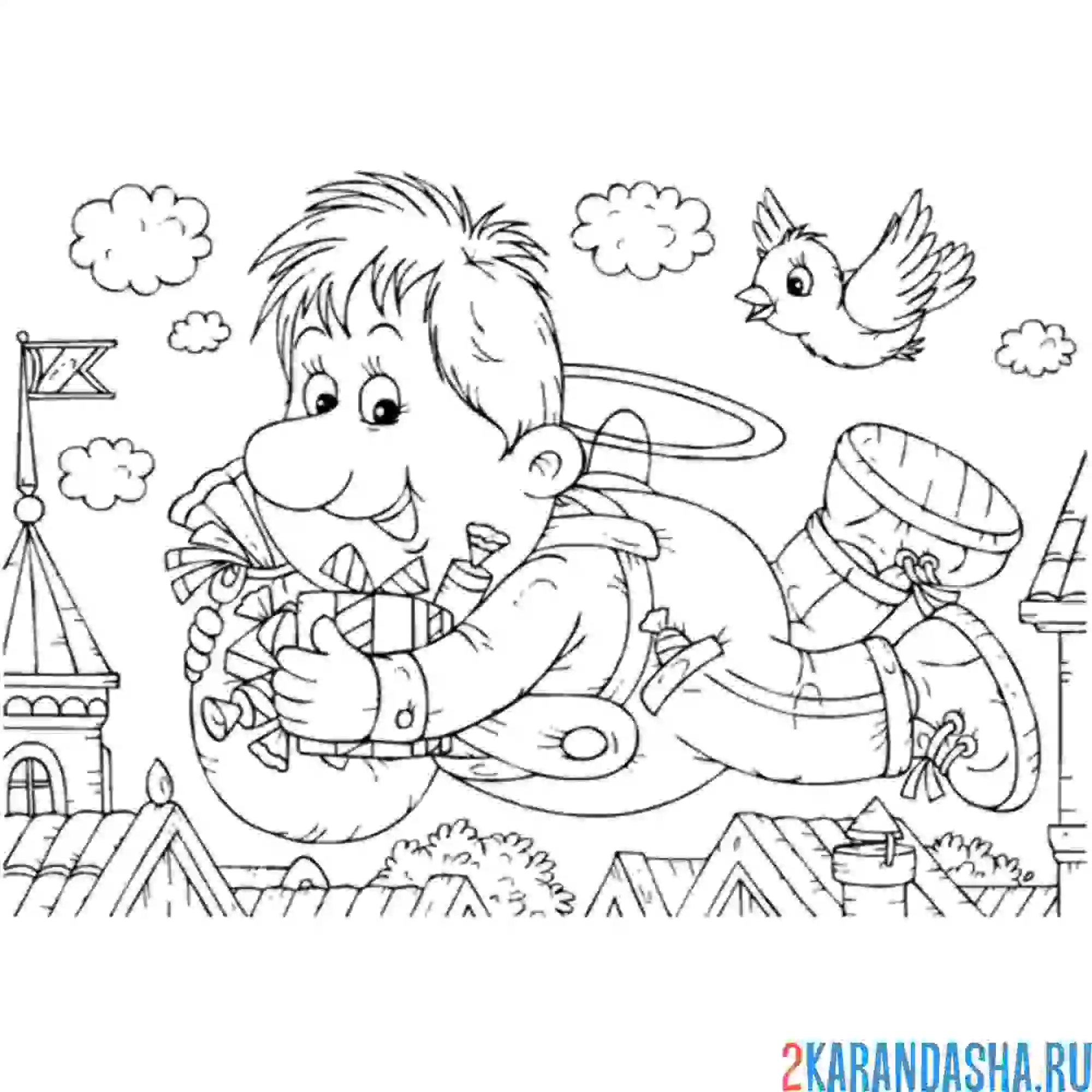 Раскраска карлсон летит над крышами