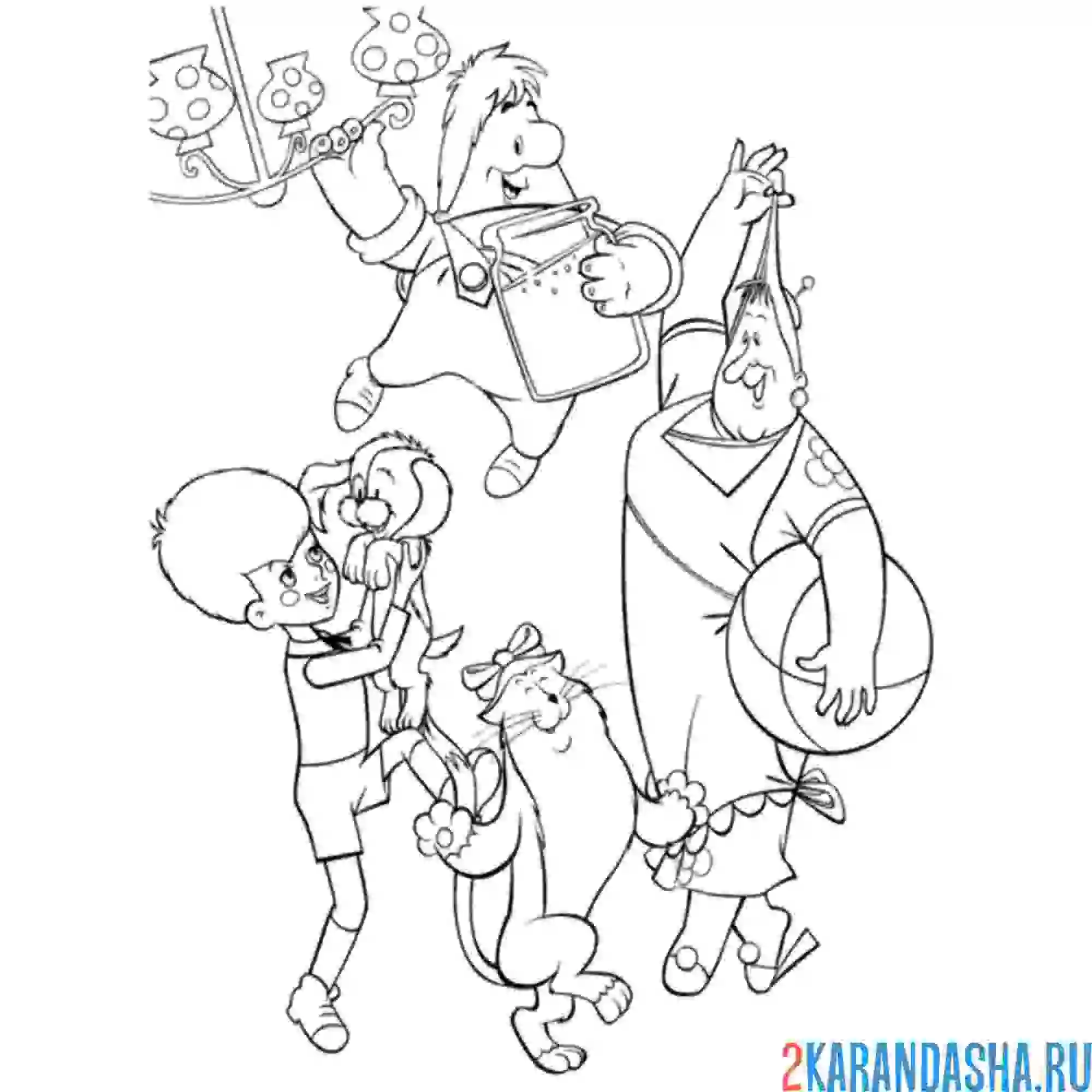 Раскраска малыш и карлсон сходят с ума