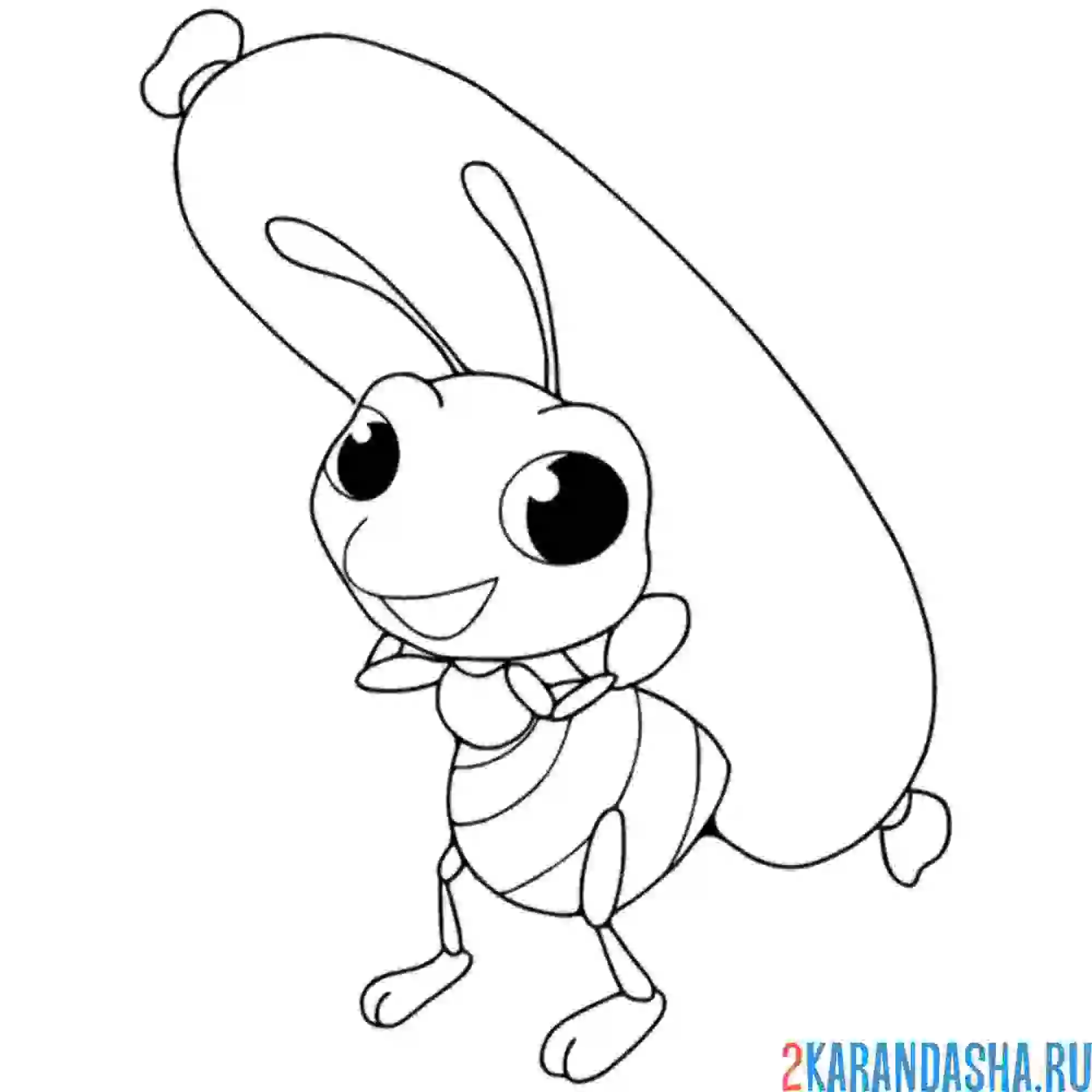 Раскраска муравей и сосиска