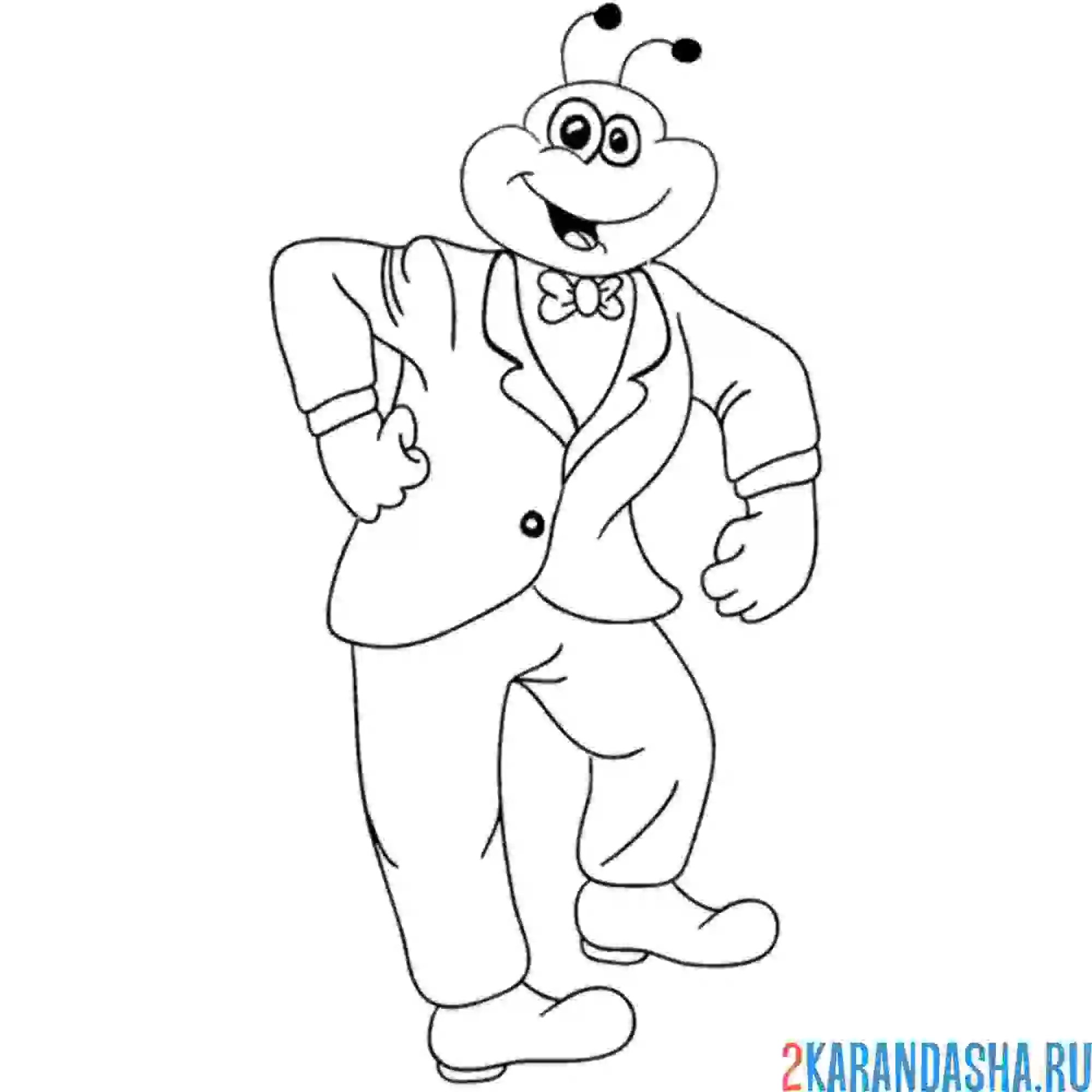 Раскраска муравей в костюме