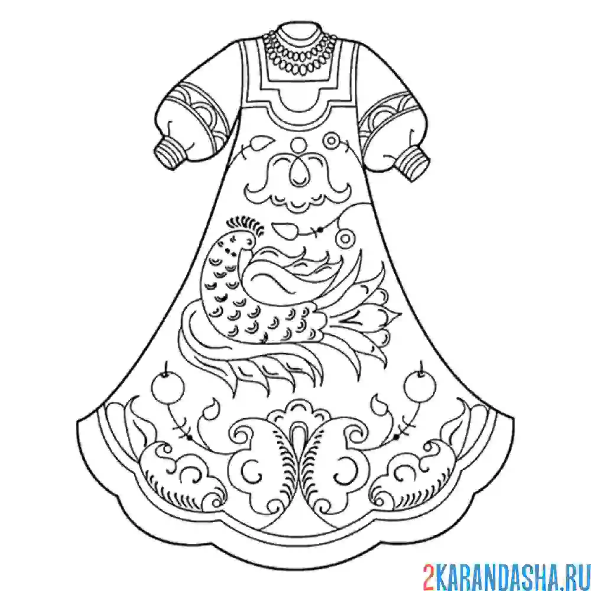 Раскраска женское платье национальный костюм