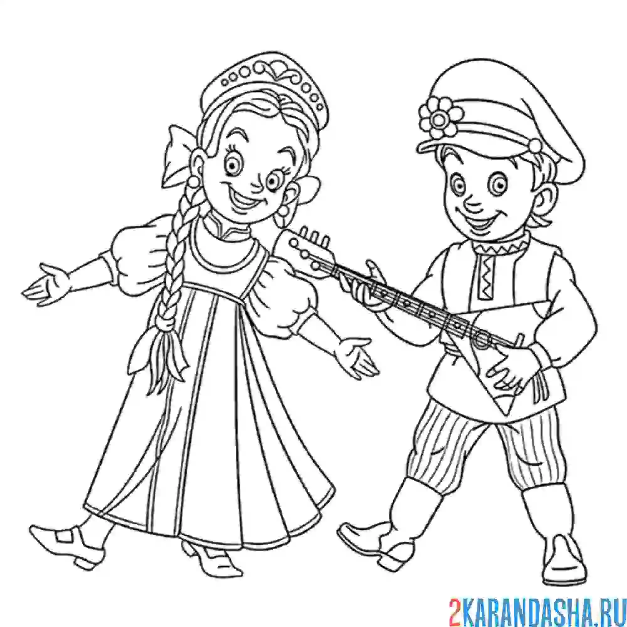 Раскраска национальный костюм русский женский и мужской