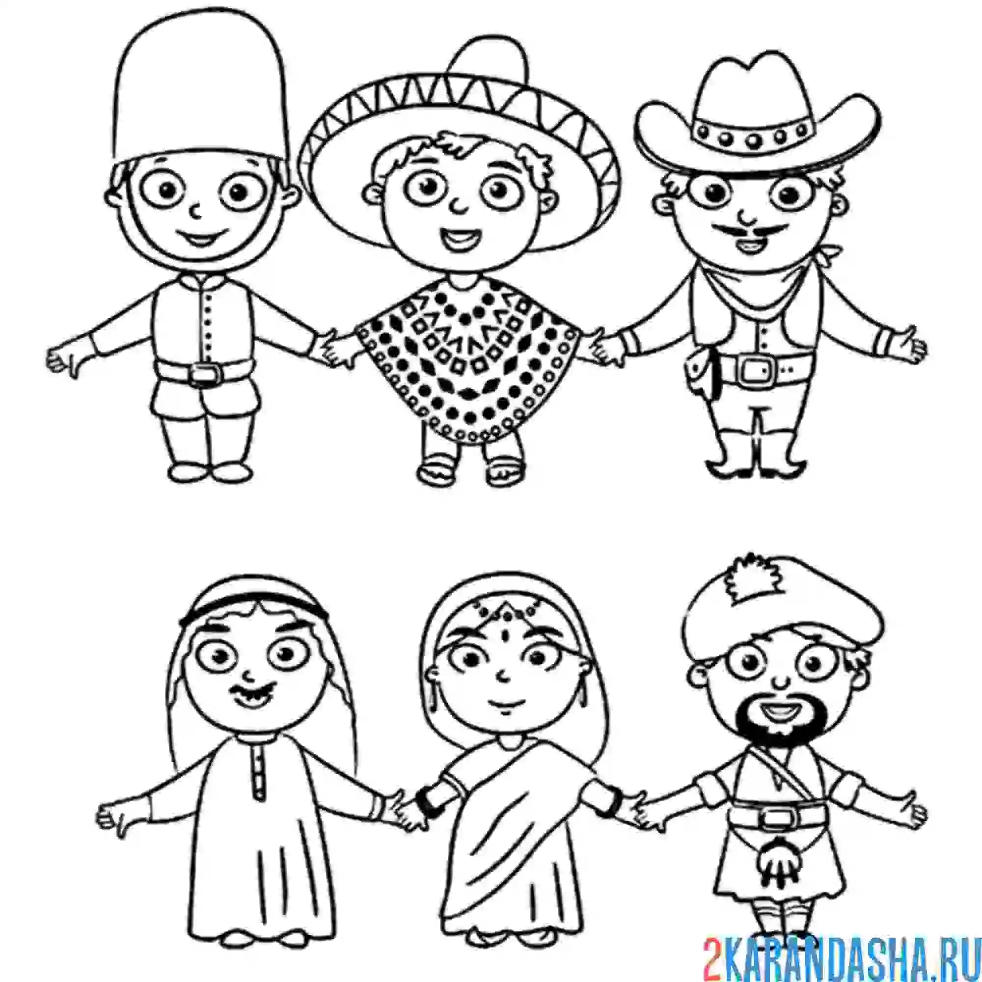 Раскраска национальные костюмы разных народов