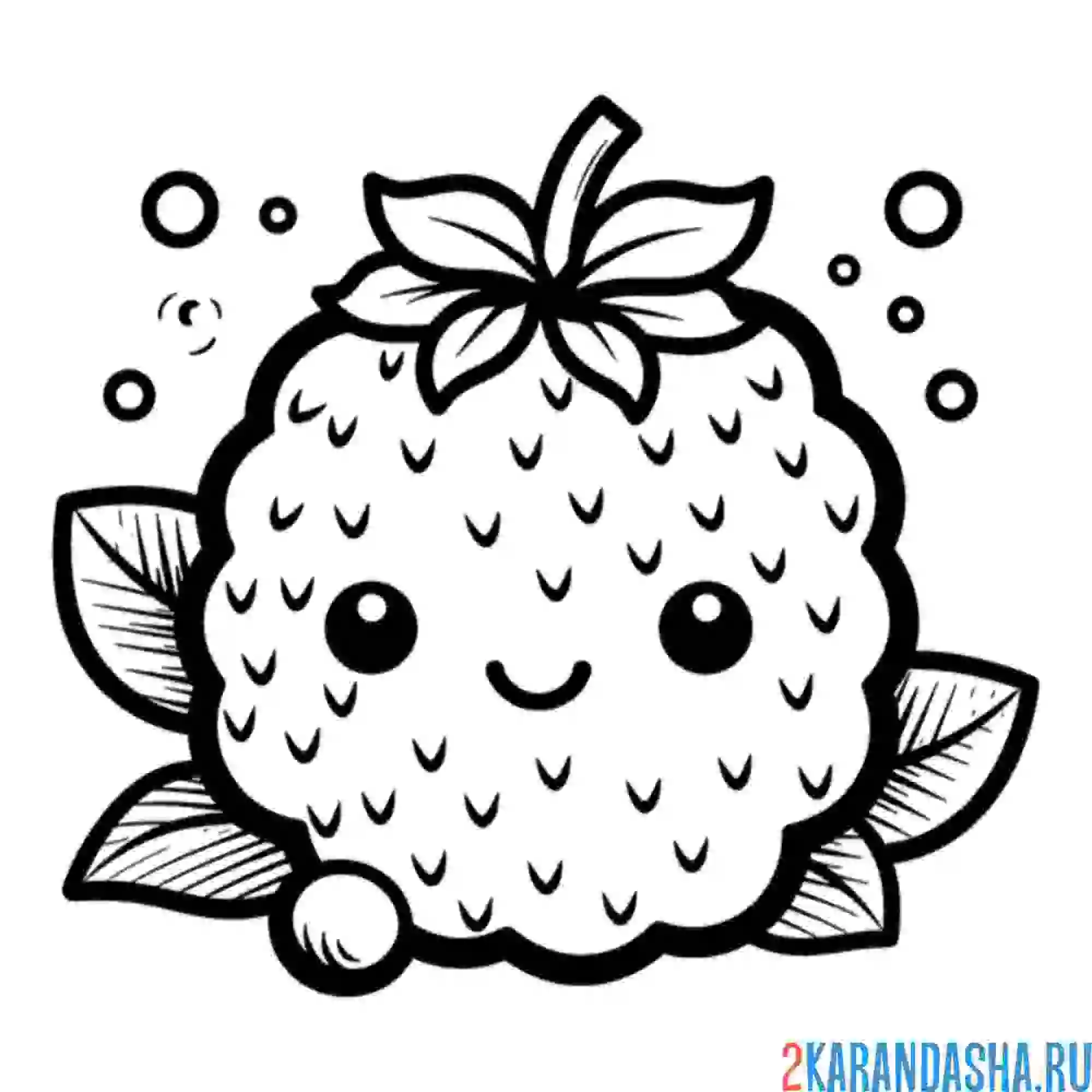 Раскраска каваи малина
