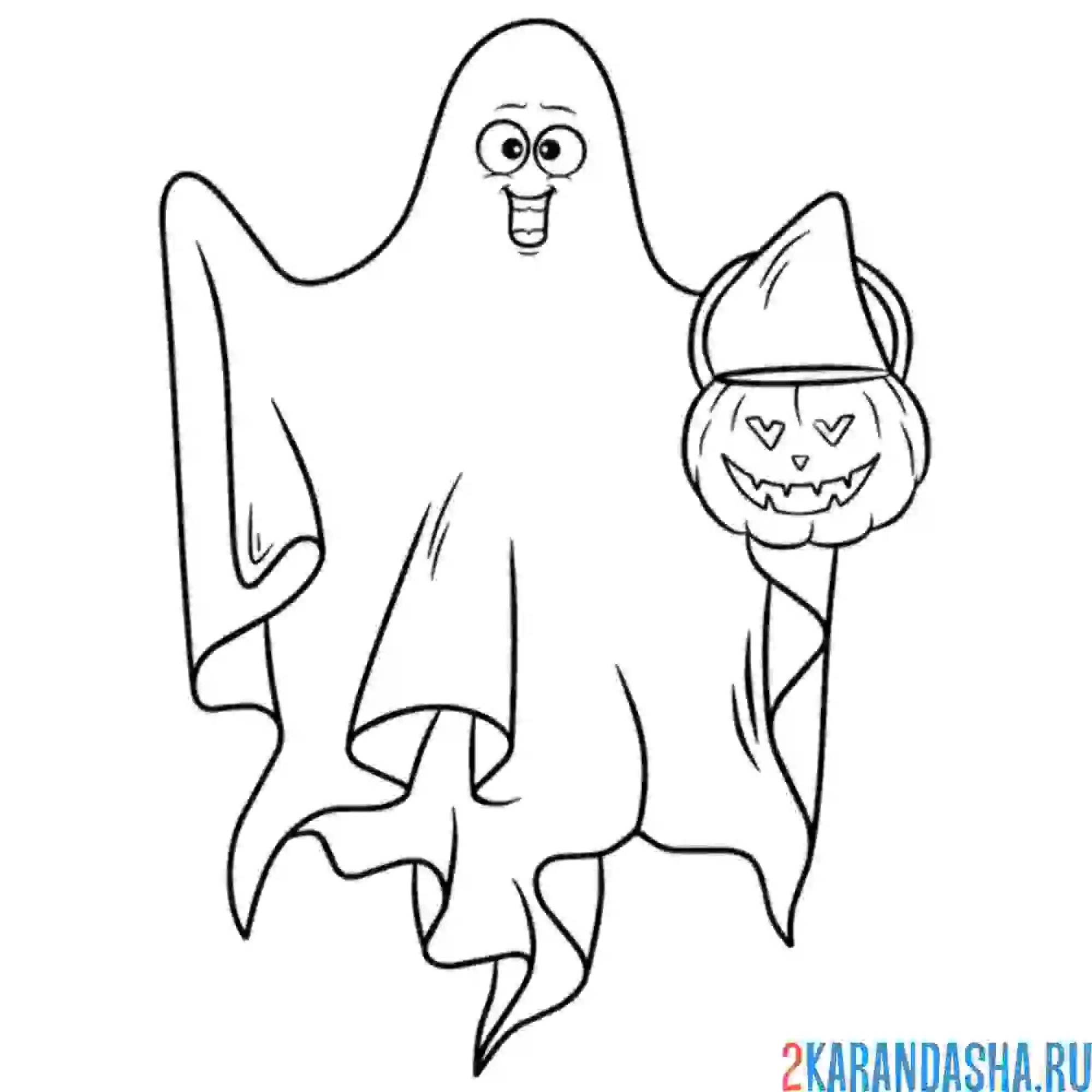 Раскраска привидение с тыквой