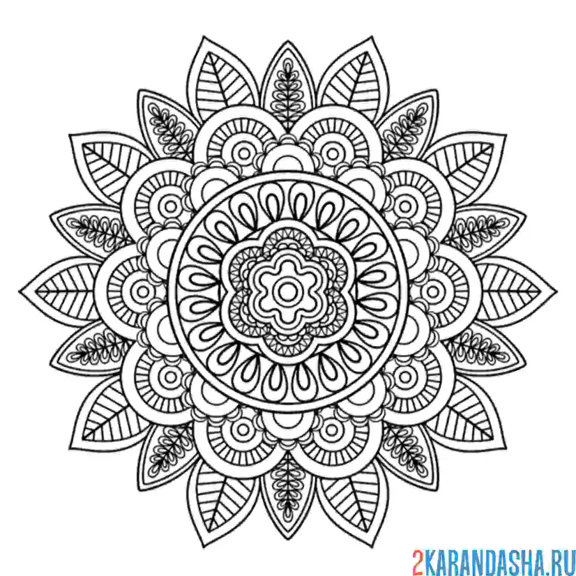 Раскраска мандала поиск себя
